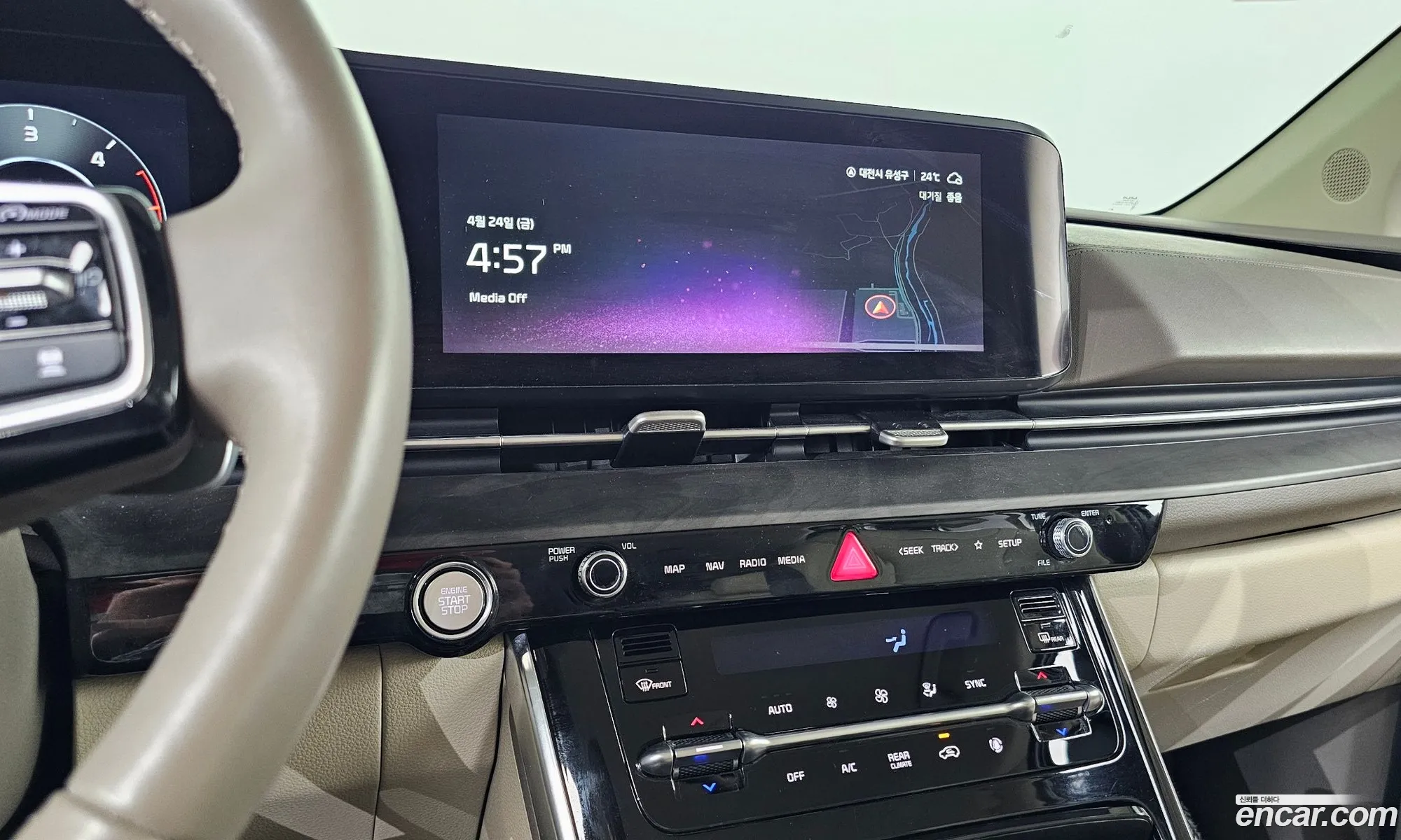 Kia Carnival 2023 KNANC81BBPS249076 — 13