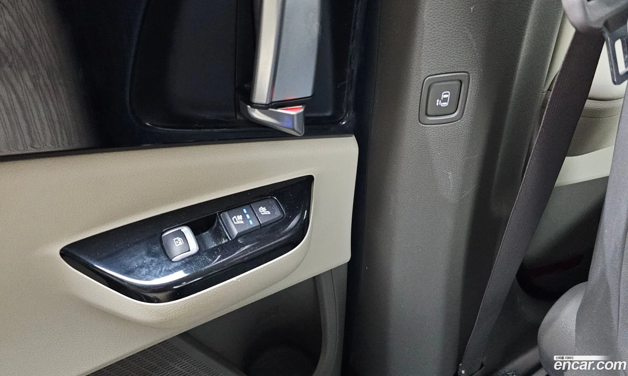 Kia Carnival 2023 KNANC81BBPS249076 — 27