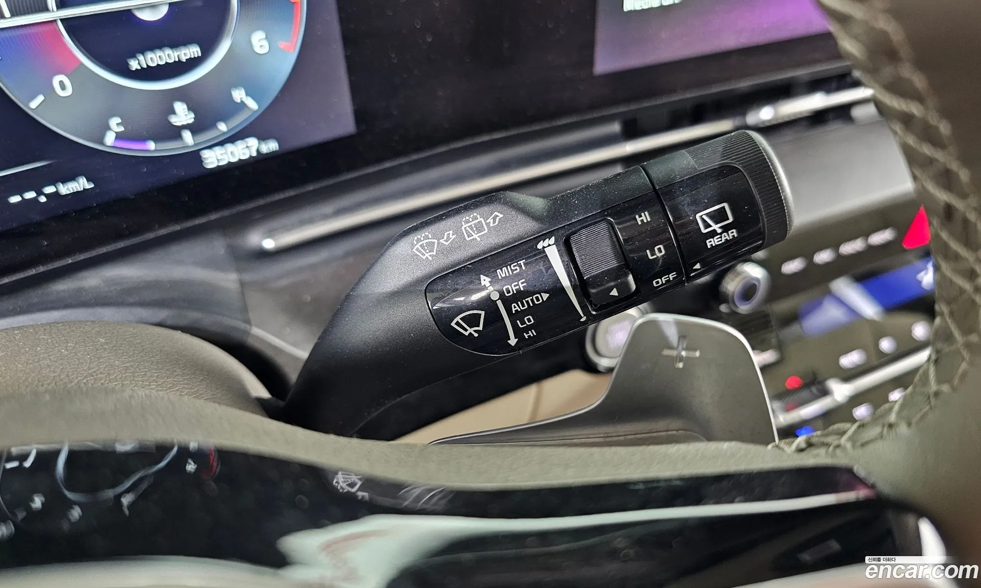 Kia Carnival 2023 KNANC81BBPS249076 — 21
