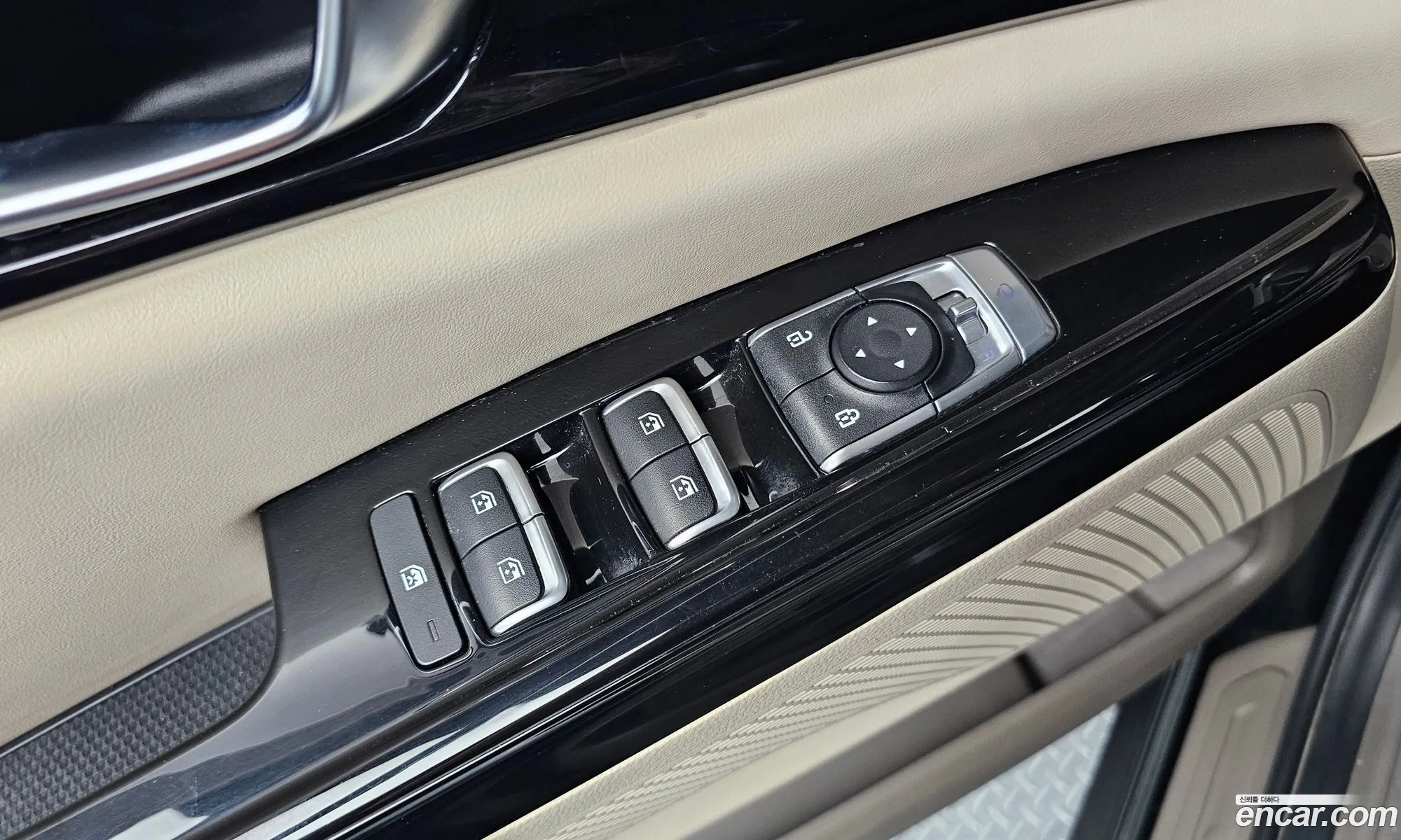 Kia Carnival 2023 KNANC81BBPS249076 — 3
