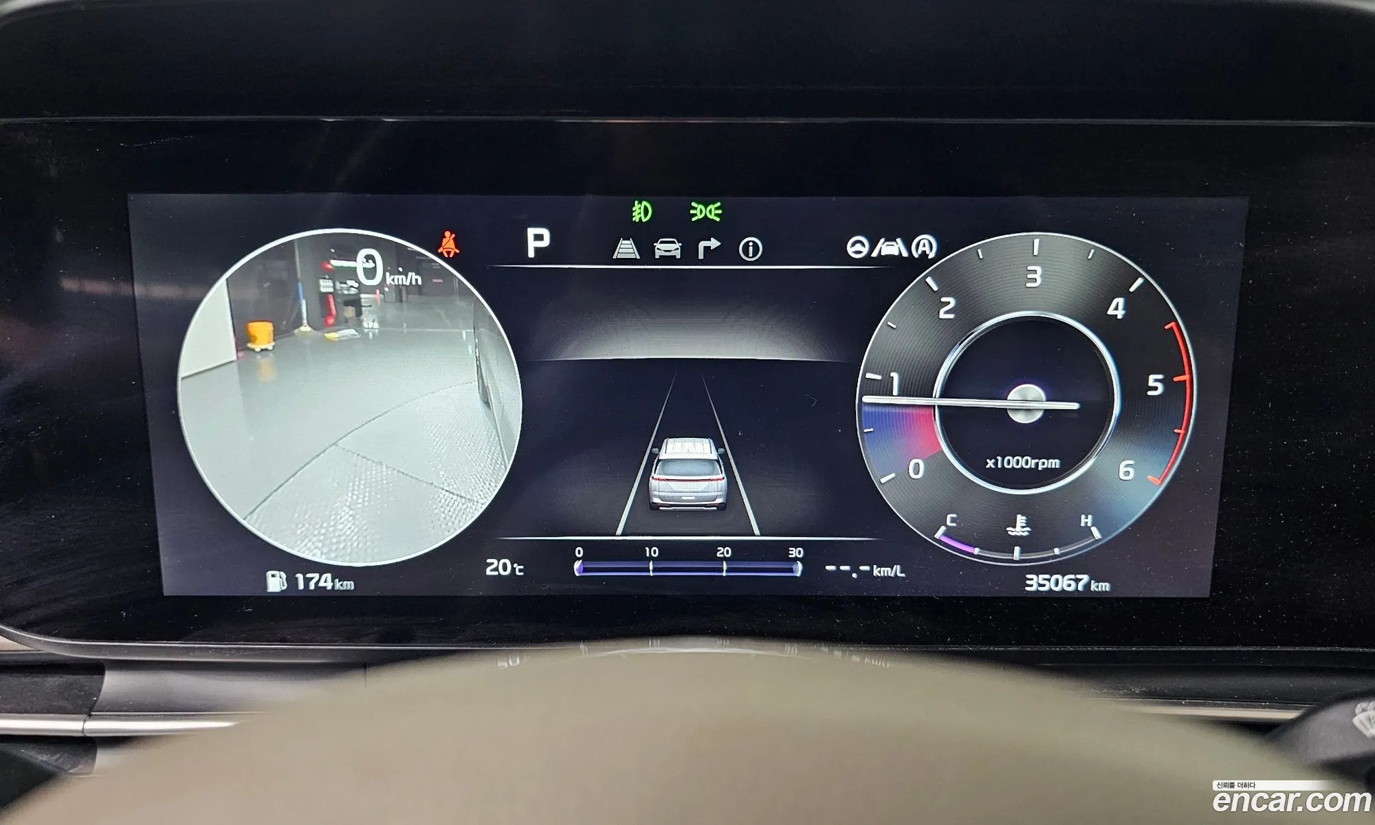 Kia Carnival 2023 KNANC81BBPS249076 — 19