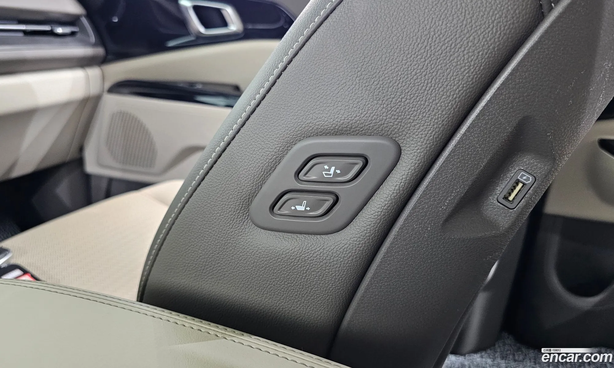 Kia Carnival 2023 KNANC81BBPS249076 — 9