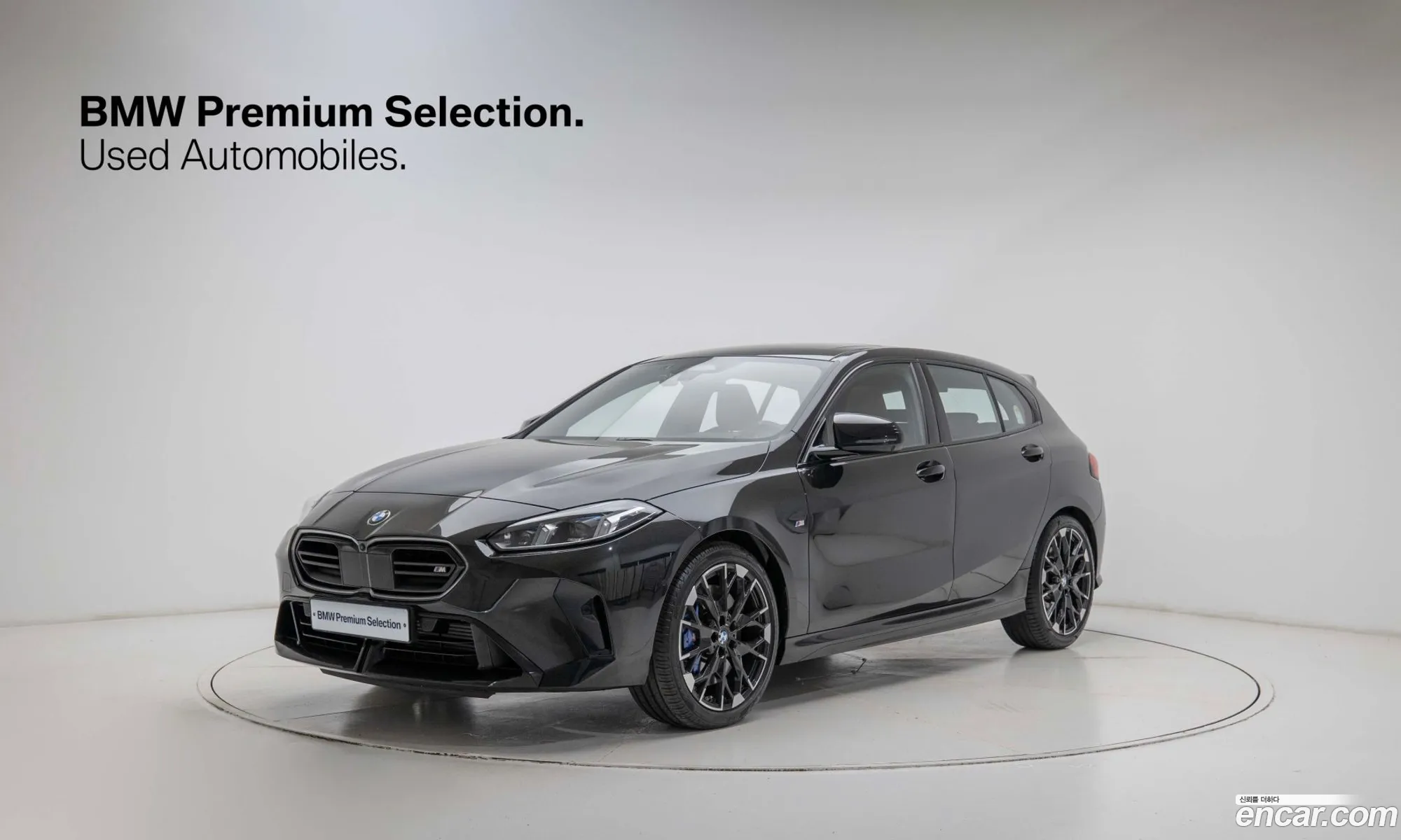 BMW 1 Series 2025 — 17