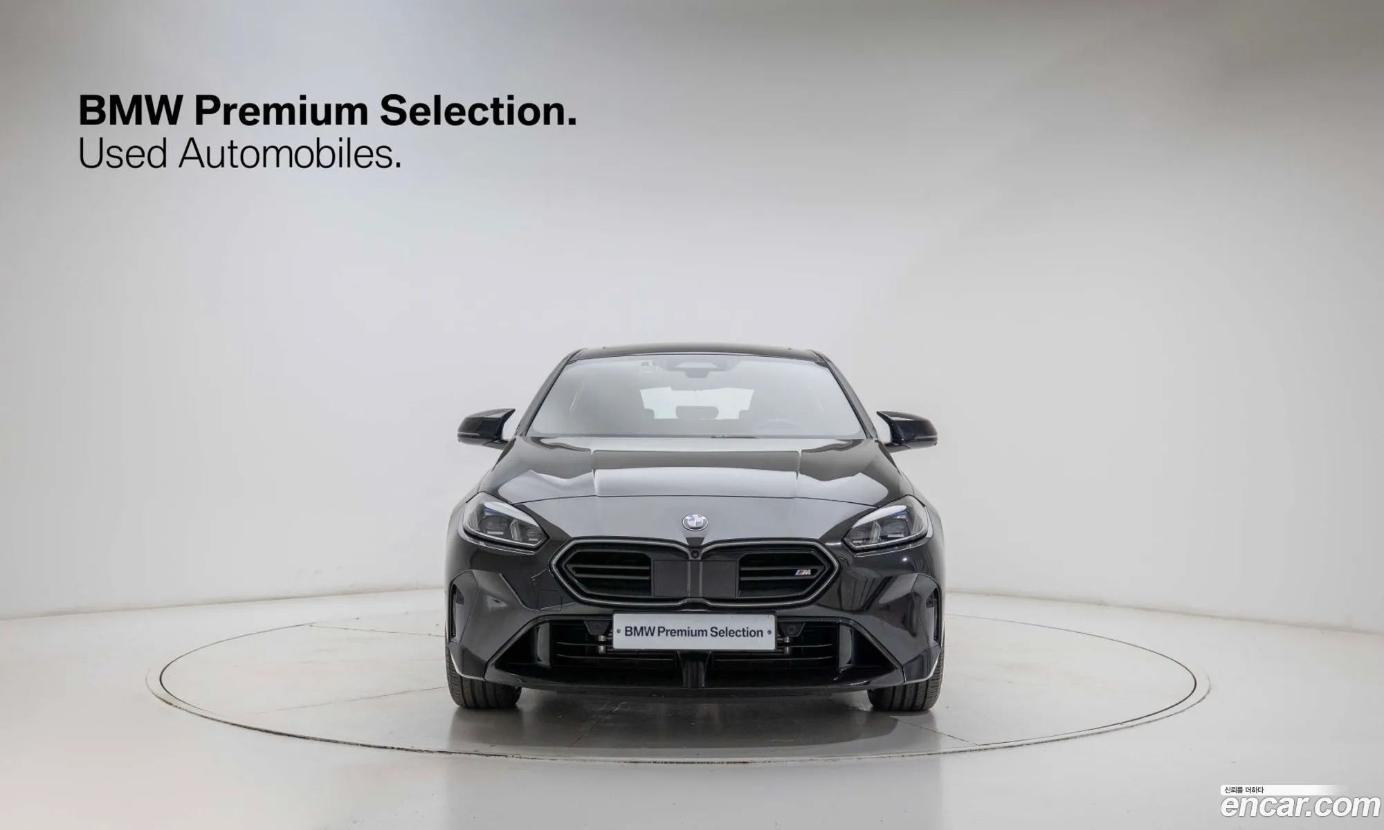 BMW 1 Series 2025 — 9