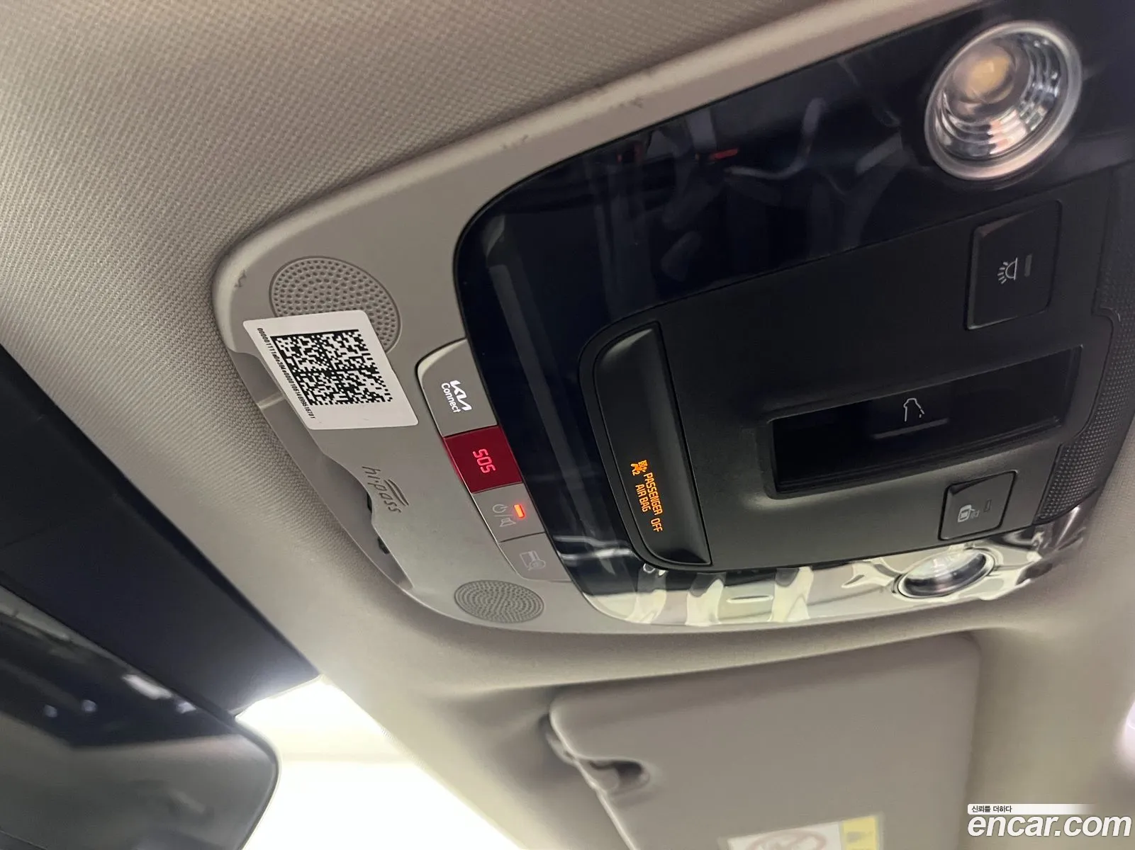 Kia Sportage 2022 — 2