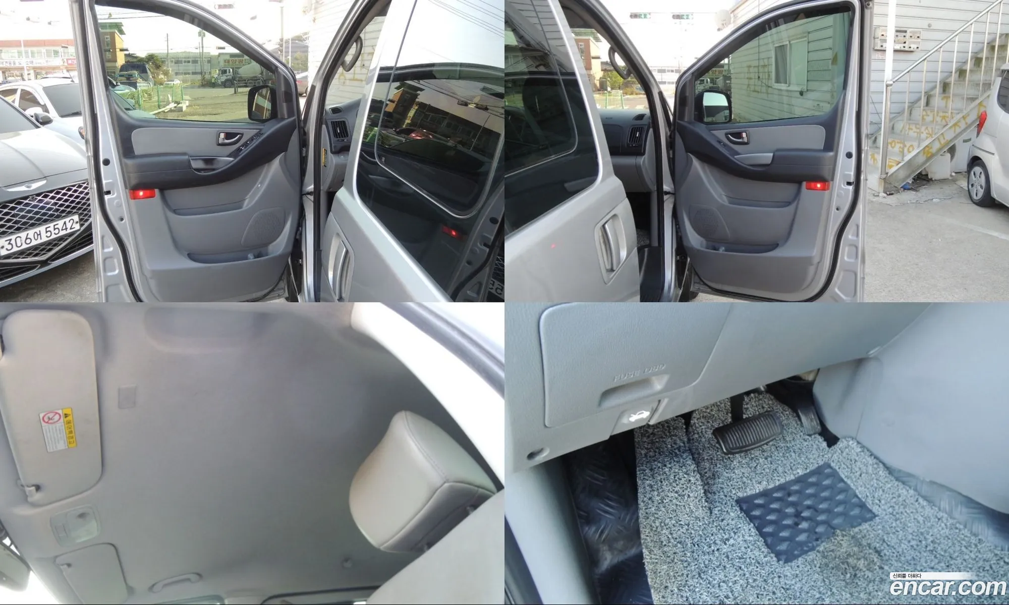 Hyundai Grand Starex 2016 — 4
