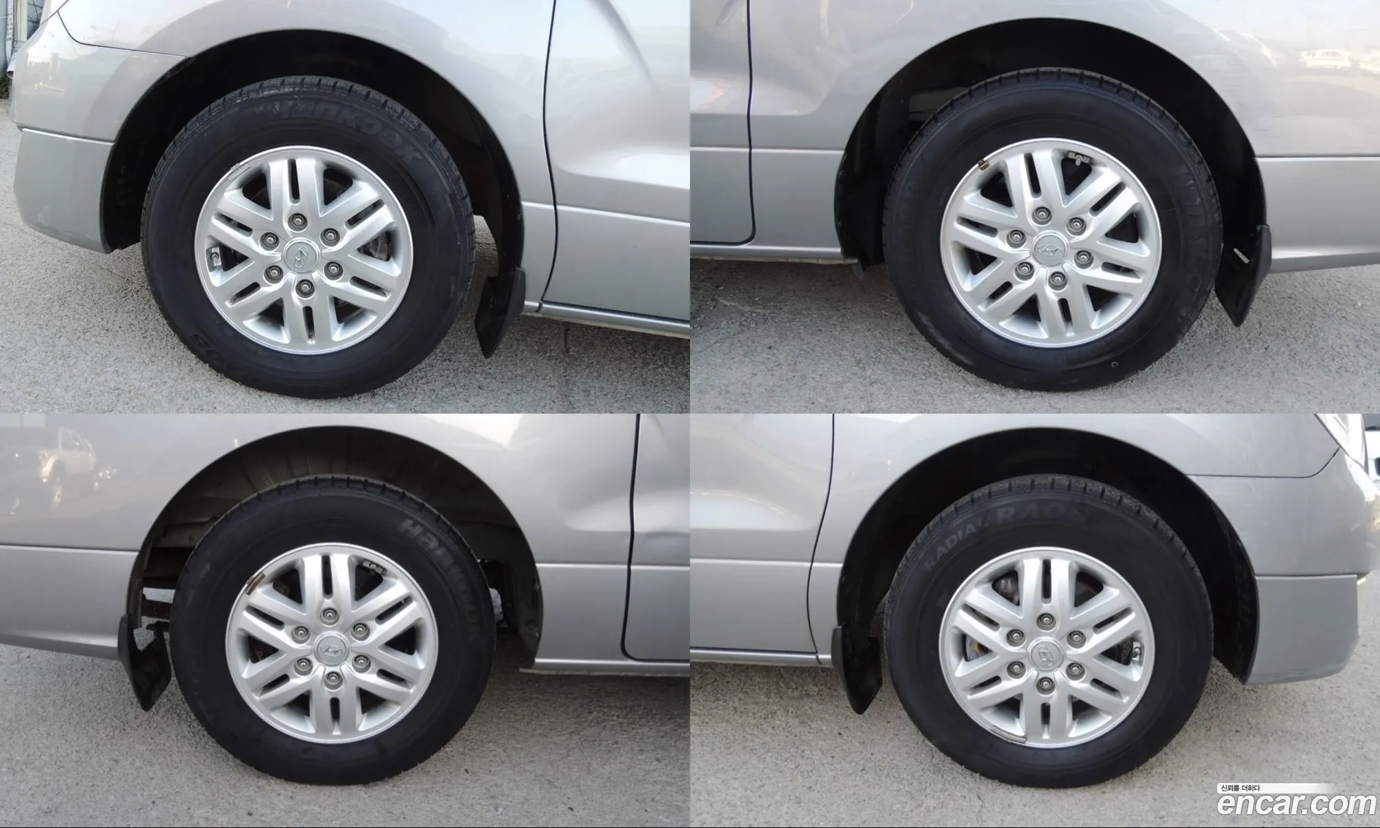 Hyundai Grand Starex 2016 — 16