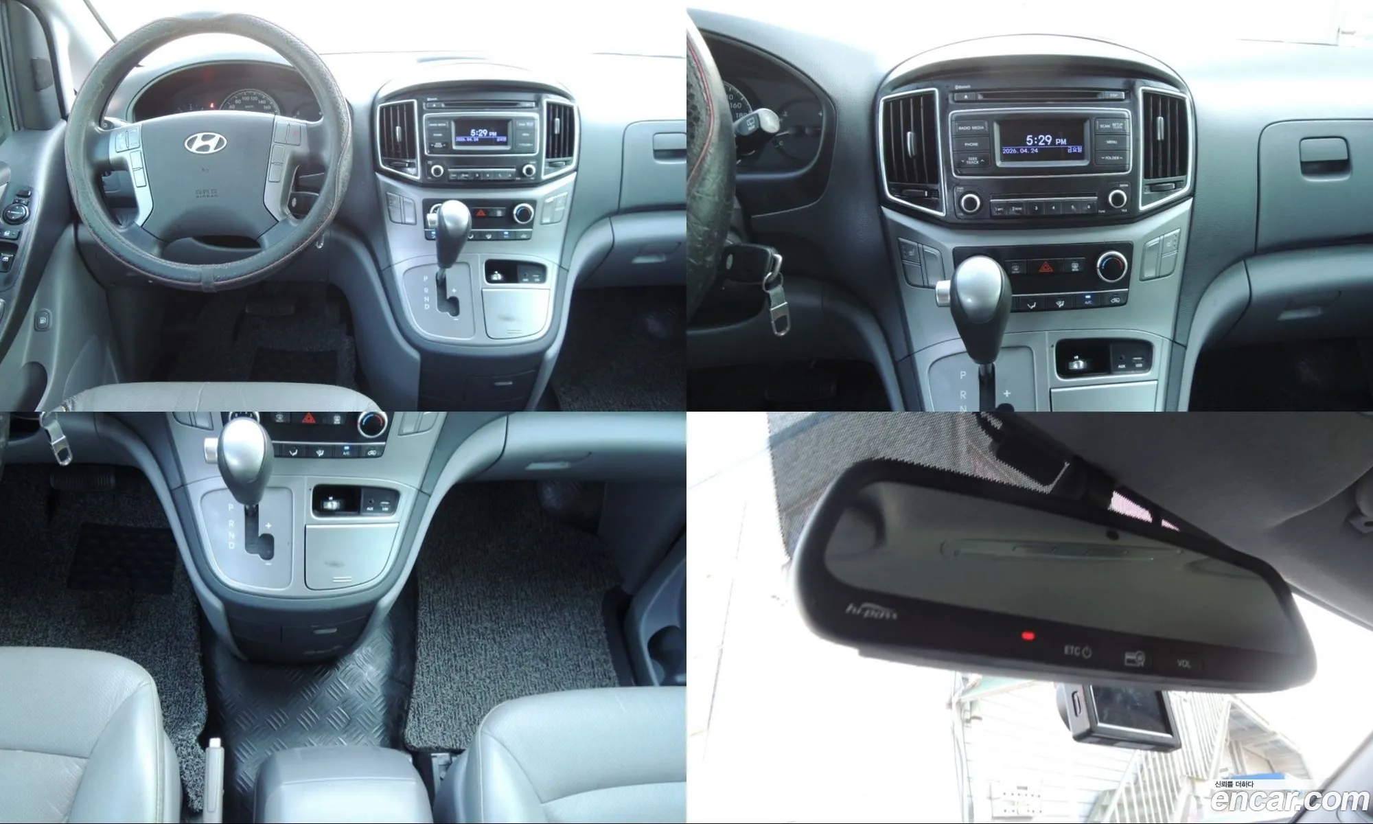 Hyundai Grand Starex 2016 — 11