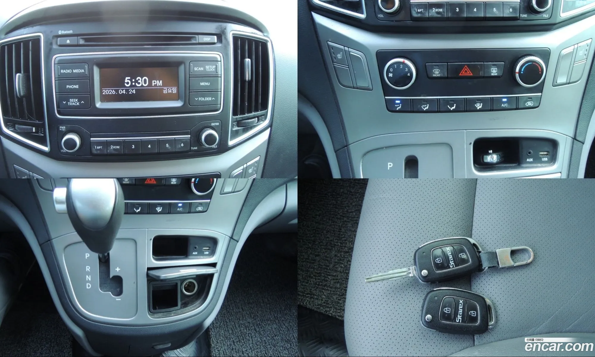 Hyundai Grand Starex 2016 — 8