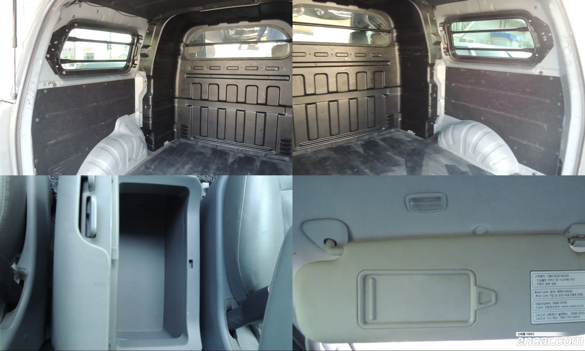 Hyundai Grand Starex 2016 — 12