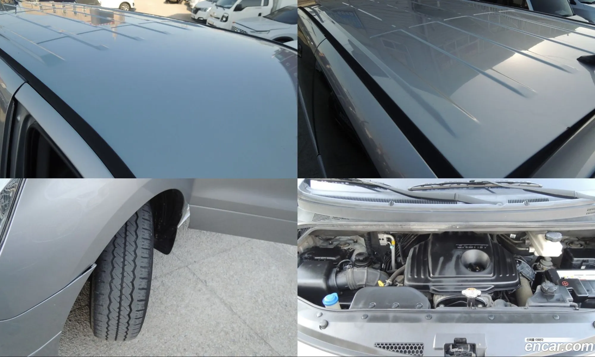 Hyundai Grand Starex 2016 — 14