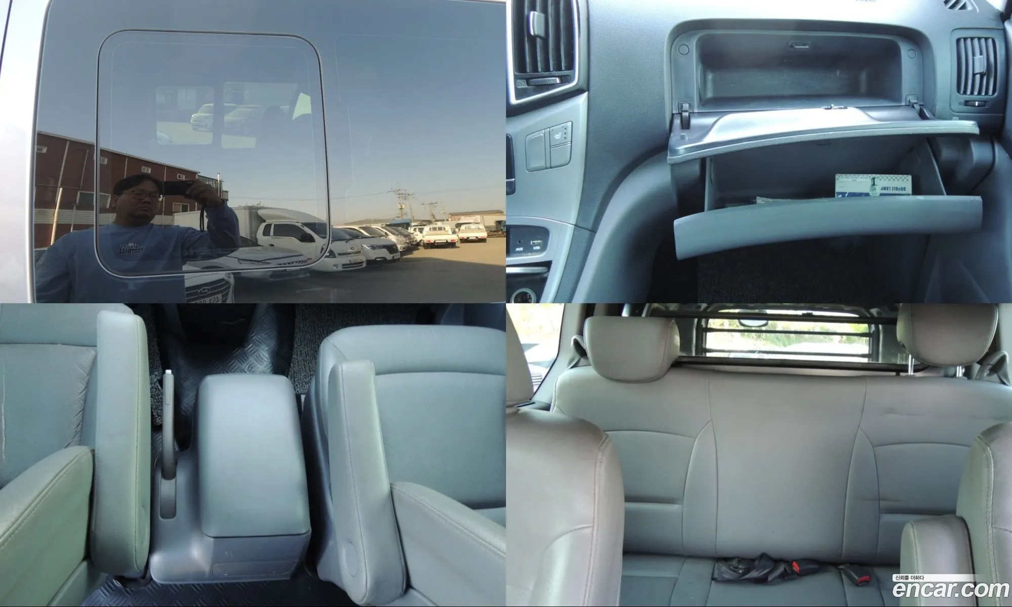 Hyundai Grand Starex 2016 — 3