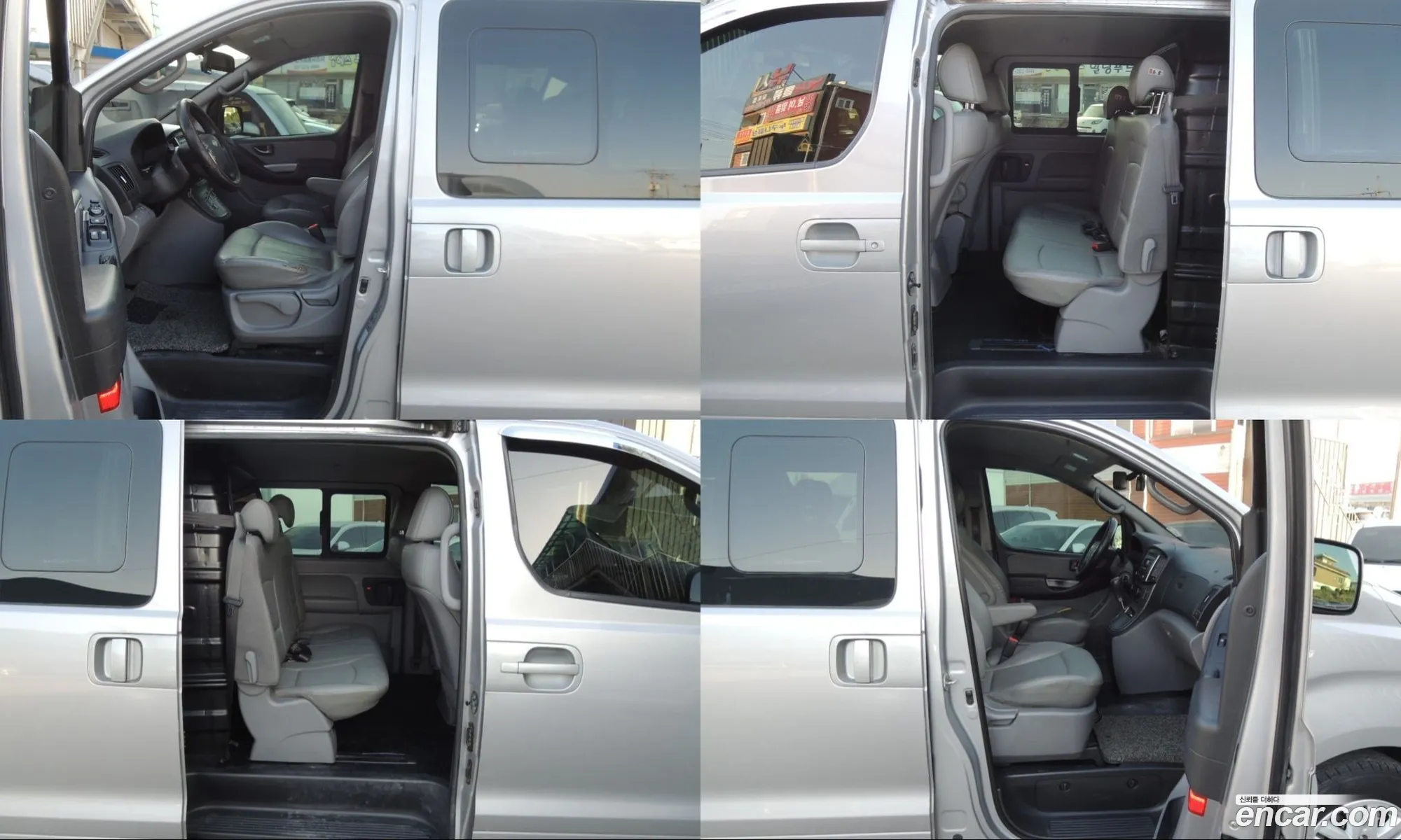 Hyundai Grand Starex 2016 — 10