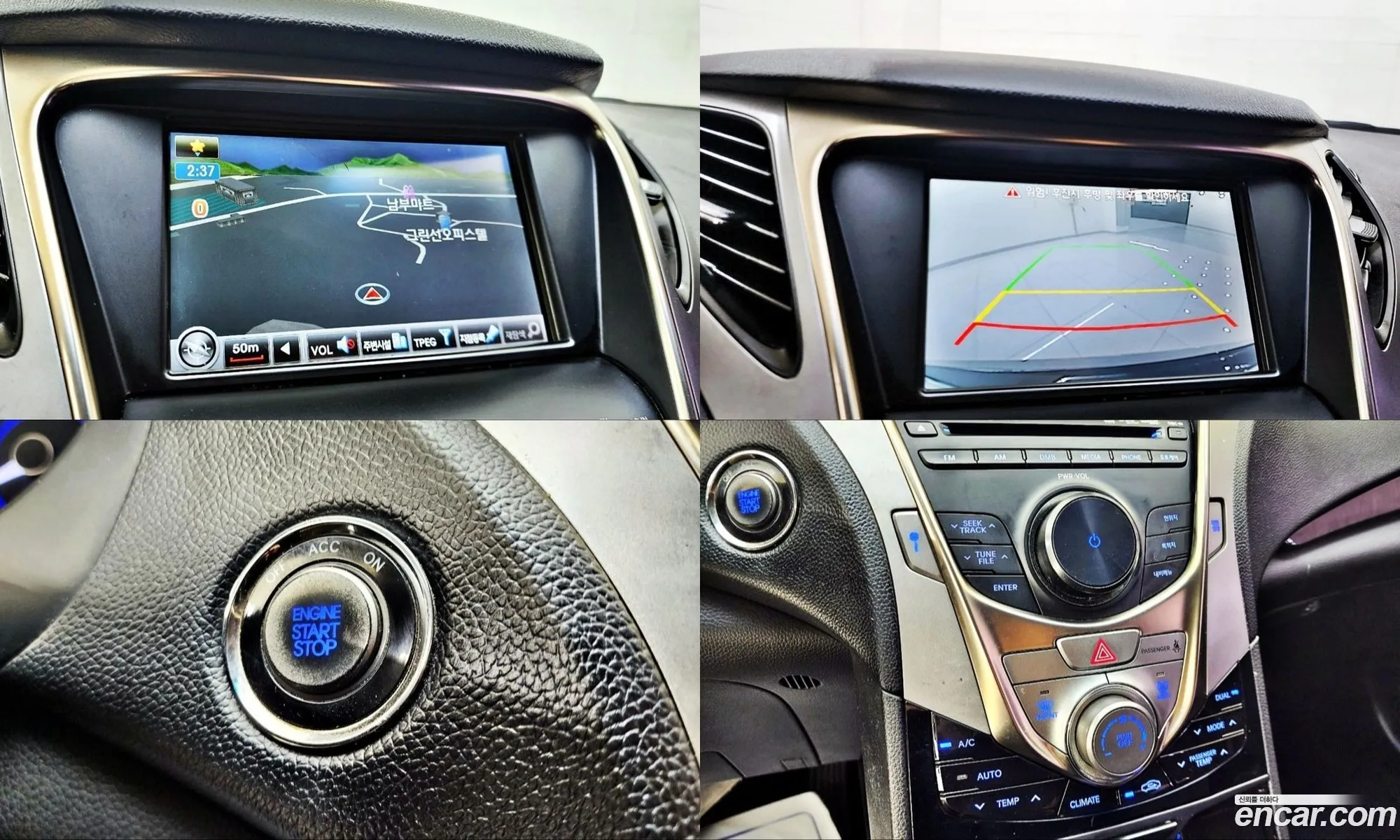 Hyundai Grandeur HG 2011 — 12