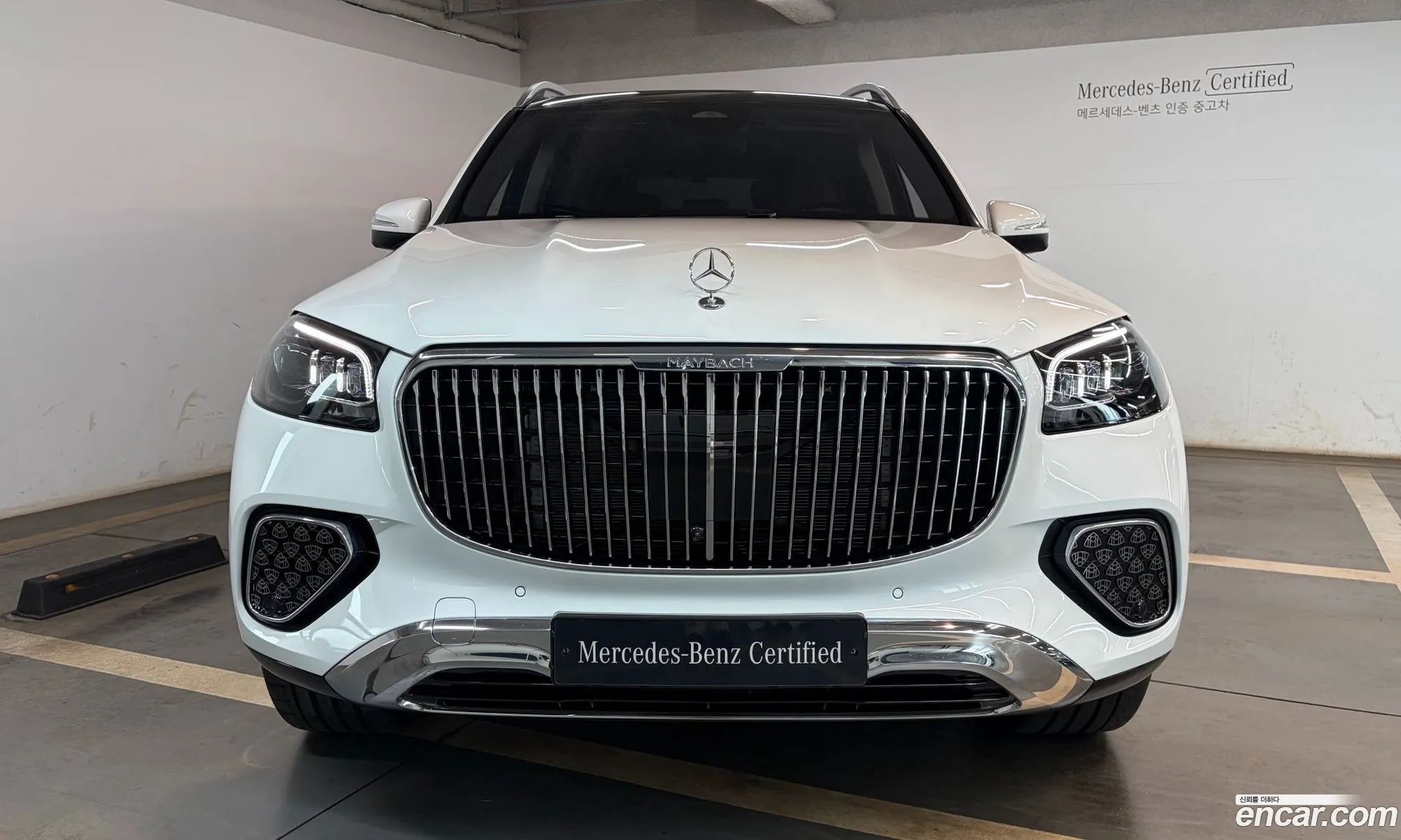 Mercedes-Benz GLS-Class X167 2026 — 20