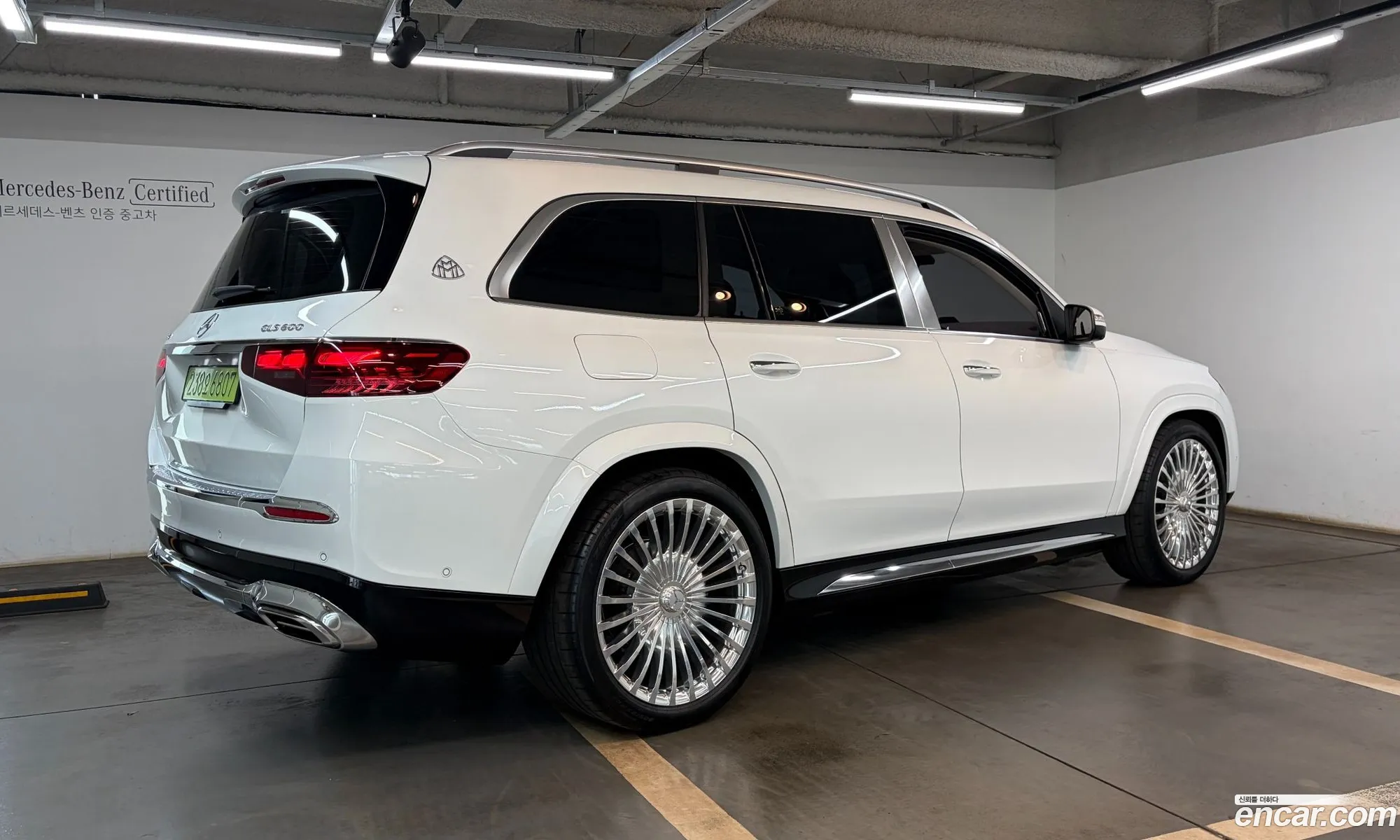 Mercedes-Benz GLS-Class X167 2026 — 4