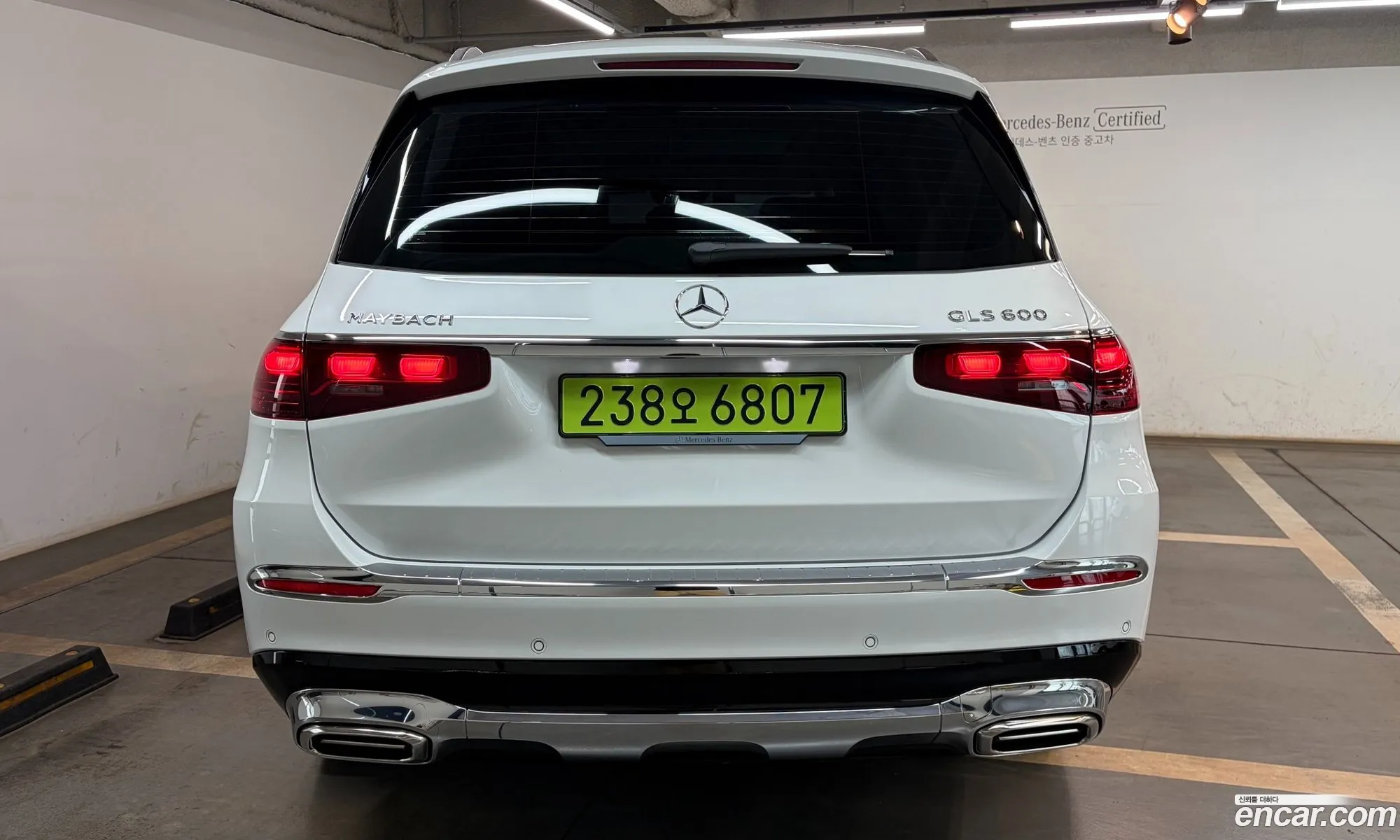 Mercedes-Benz GLS-Class X167 2026 — 11
