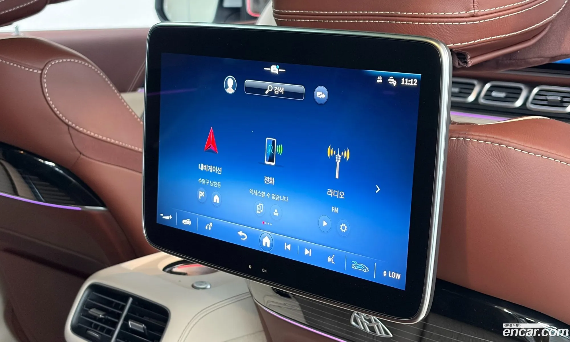Mercedes-Benz GLS-Class X167 2026 — 12
