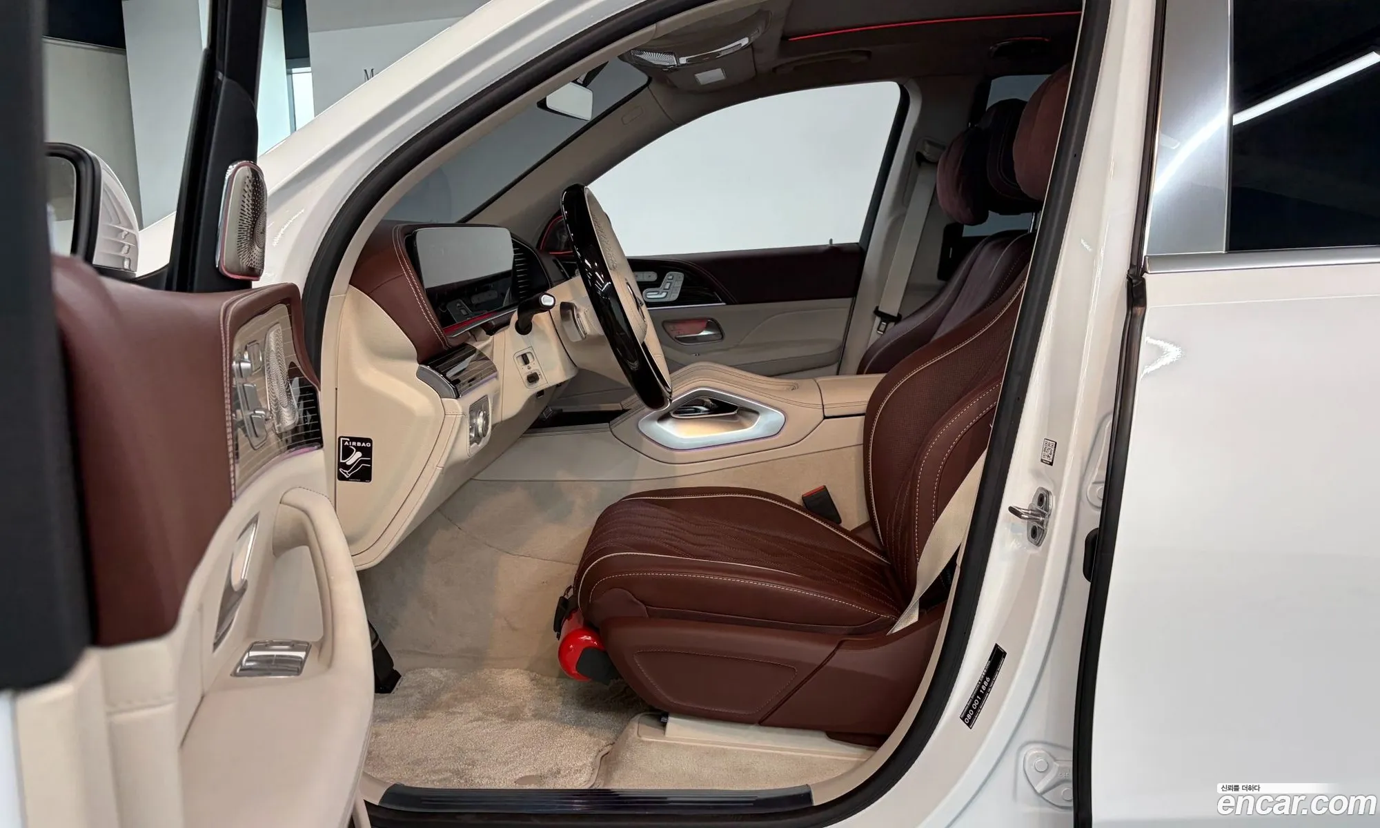 Mercedes-Benz GLS-Class X167 2026 — 8