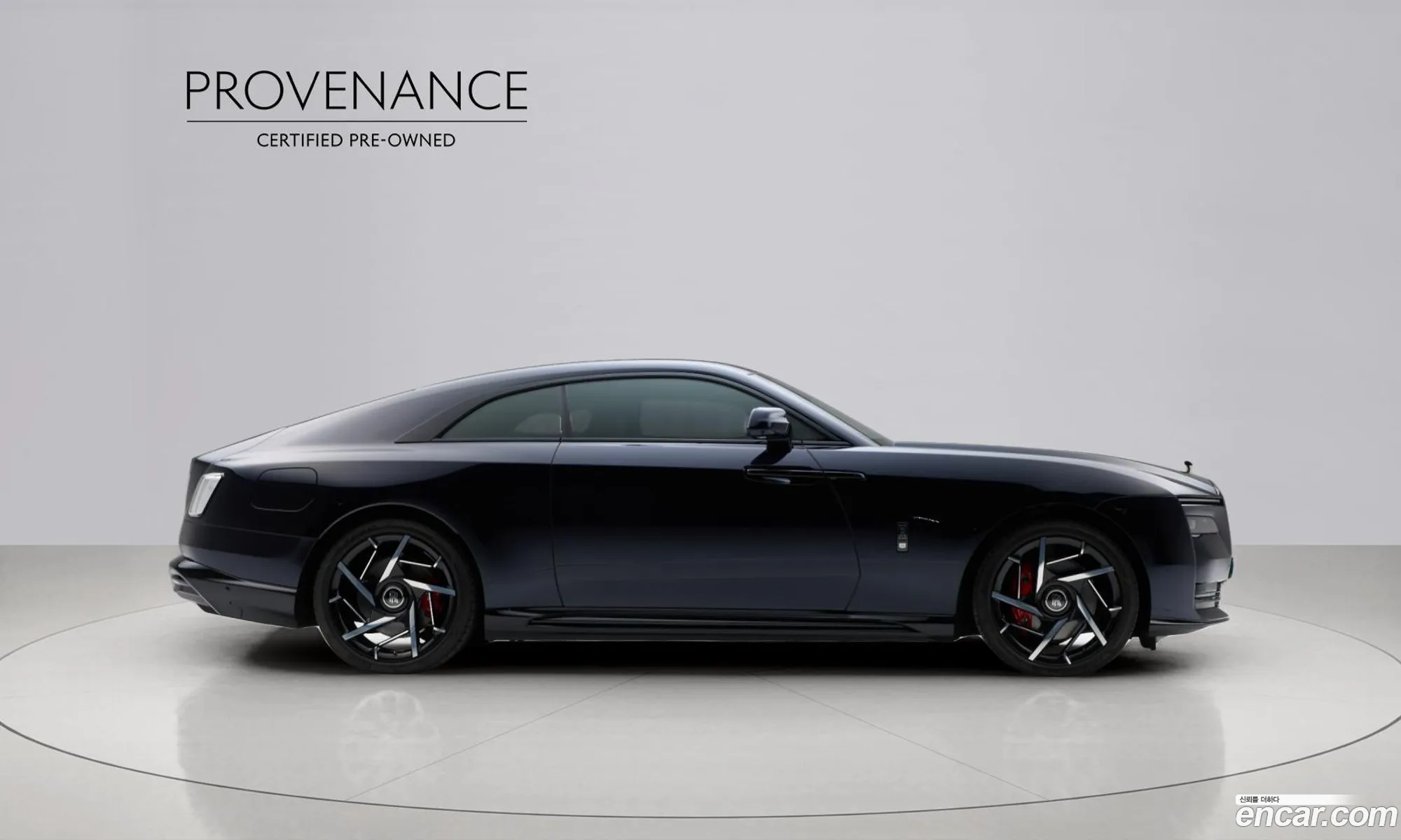 Rolls-Royce Spectre 2025 — 15