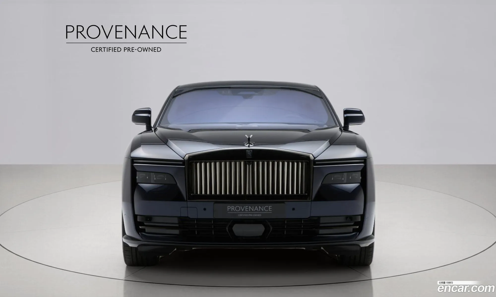 Rolls-Royce Spectre 2025 — 10