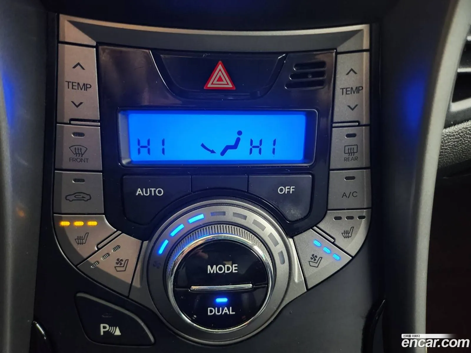Hyundai Elantra MD 2012 — 14