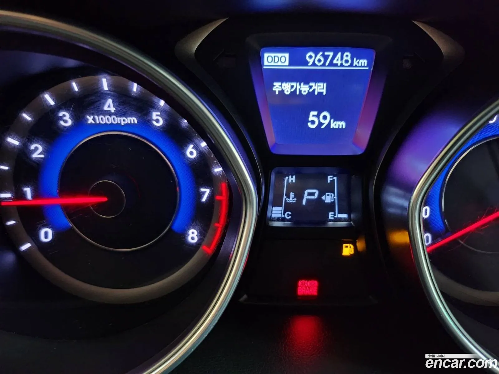 Hyundai Elantra MD 2012 — 15