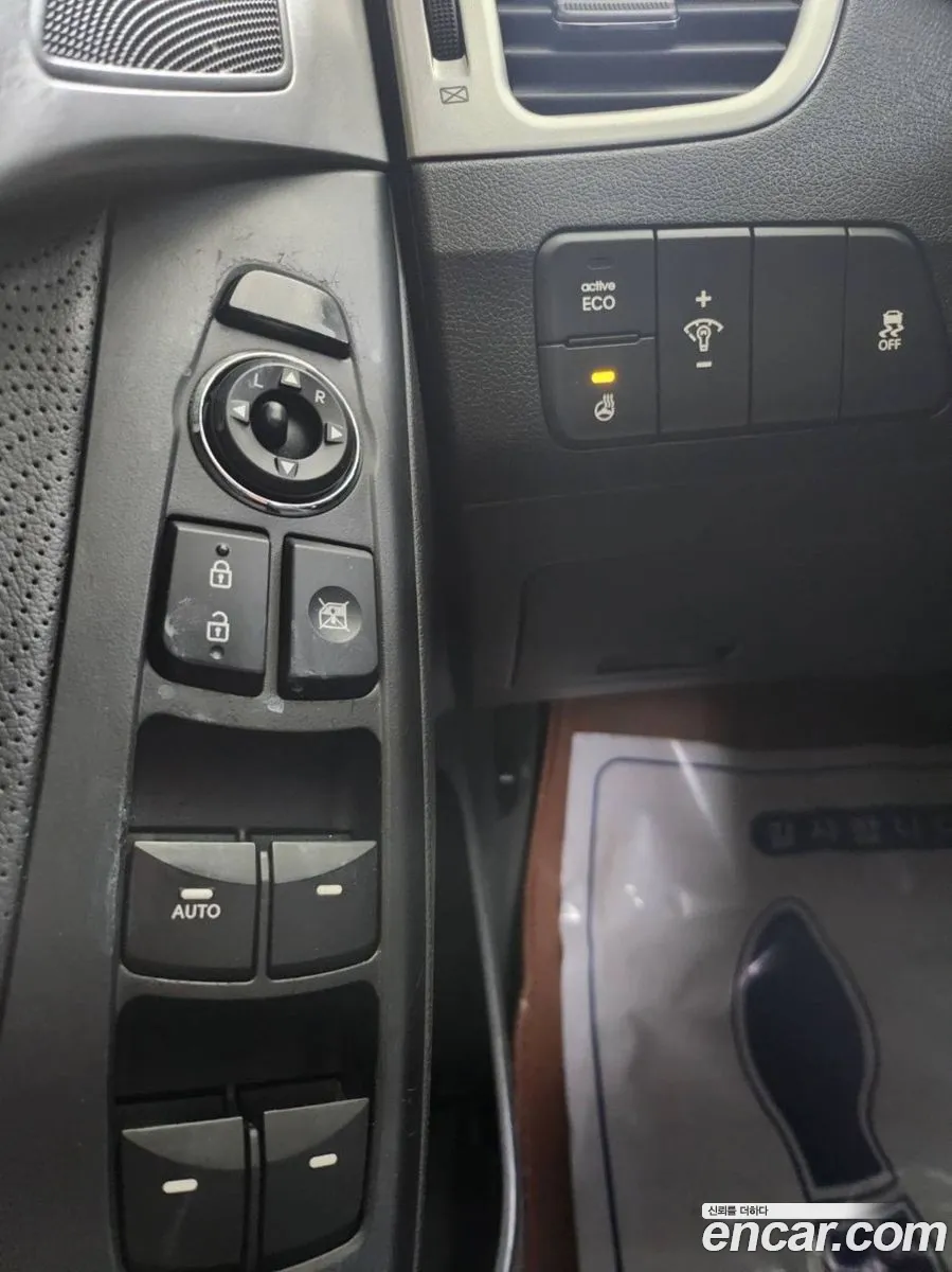 Hyundai Elantra MD 2012 — 12