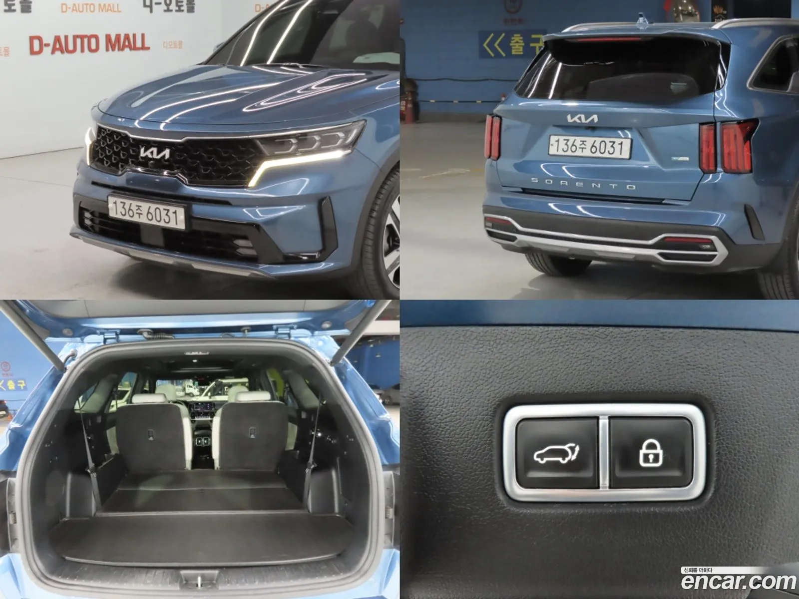 Kia Sorento 2022 — 11