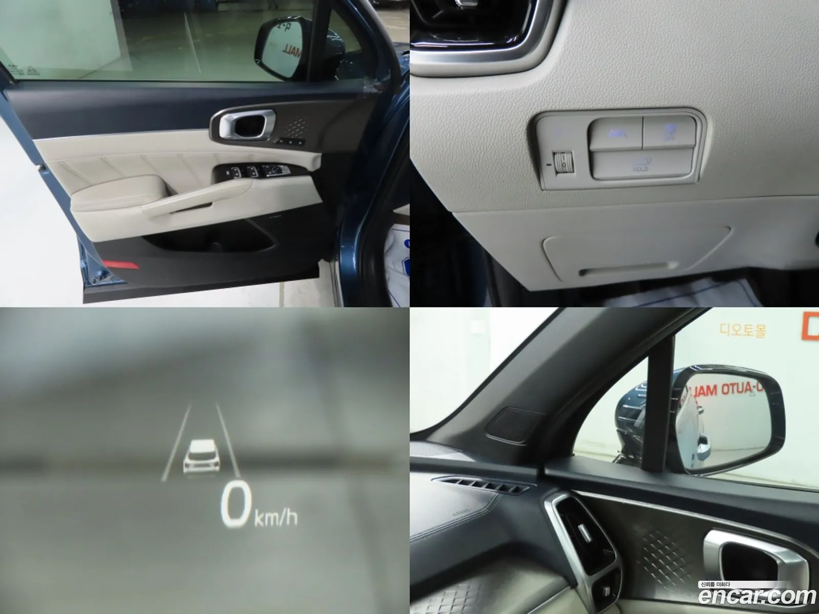 Kia Sorento 2022 — 15