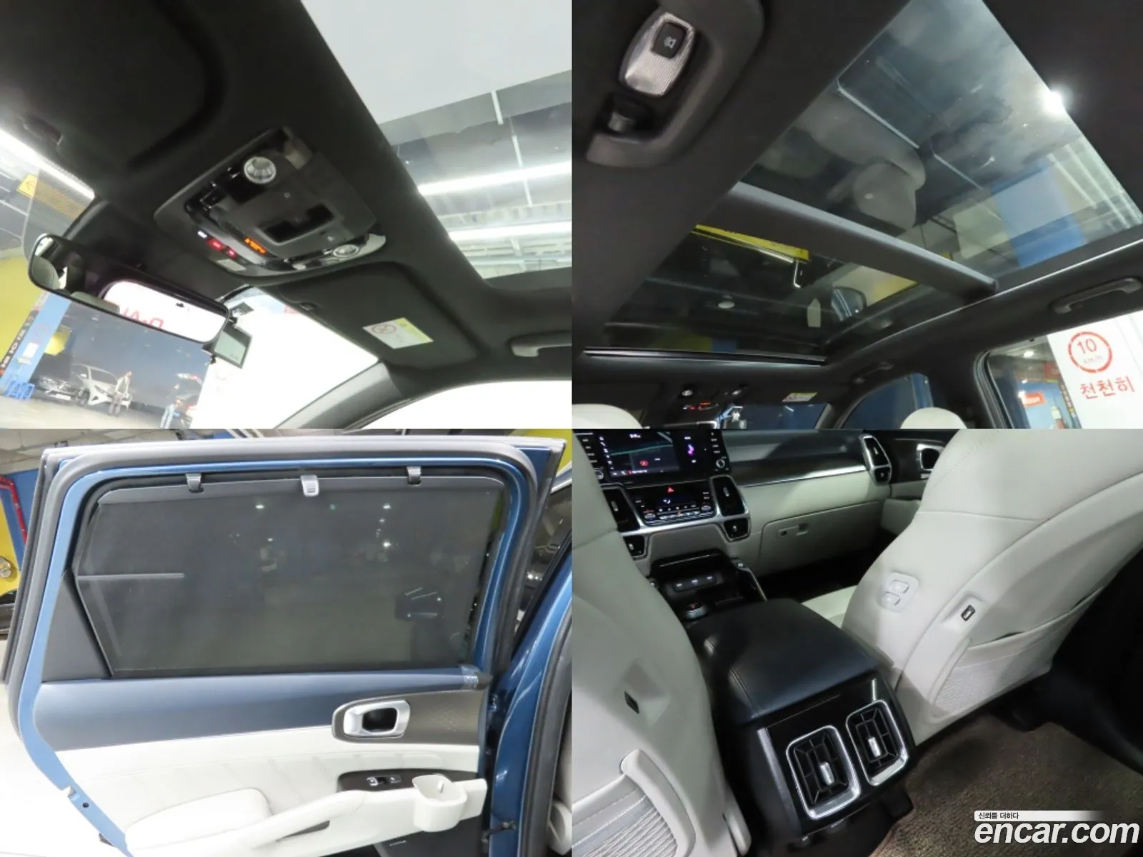 Kia Sorento 2022 — 14