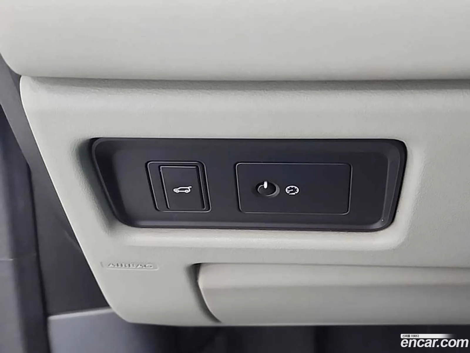 Land Rover Discovery Sport 2017 — 20