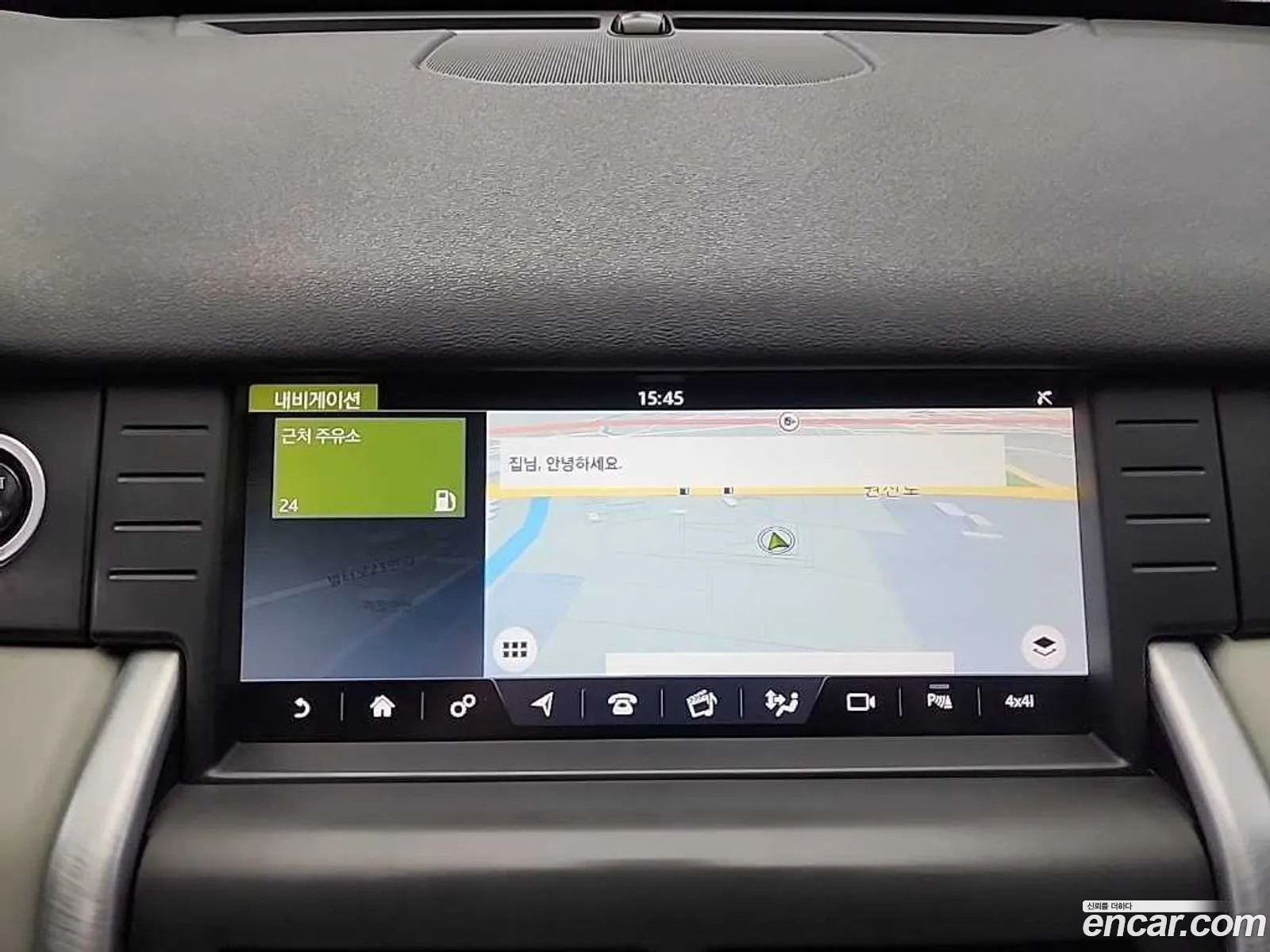 Land Rover Discovery Sport 2017 — 9