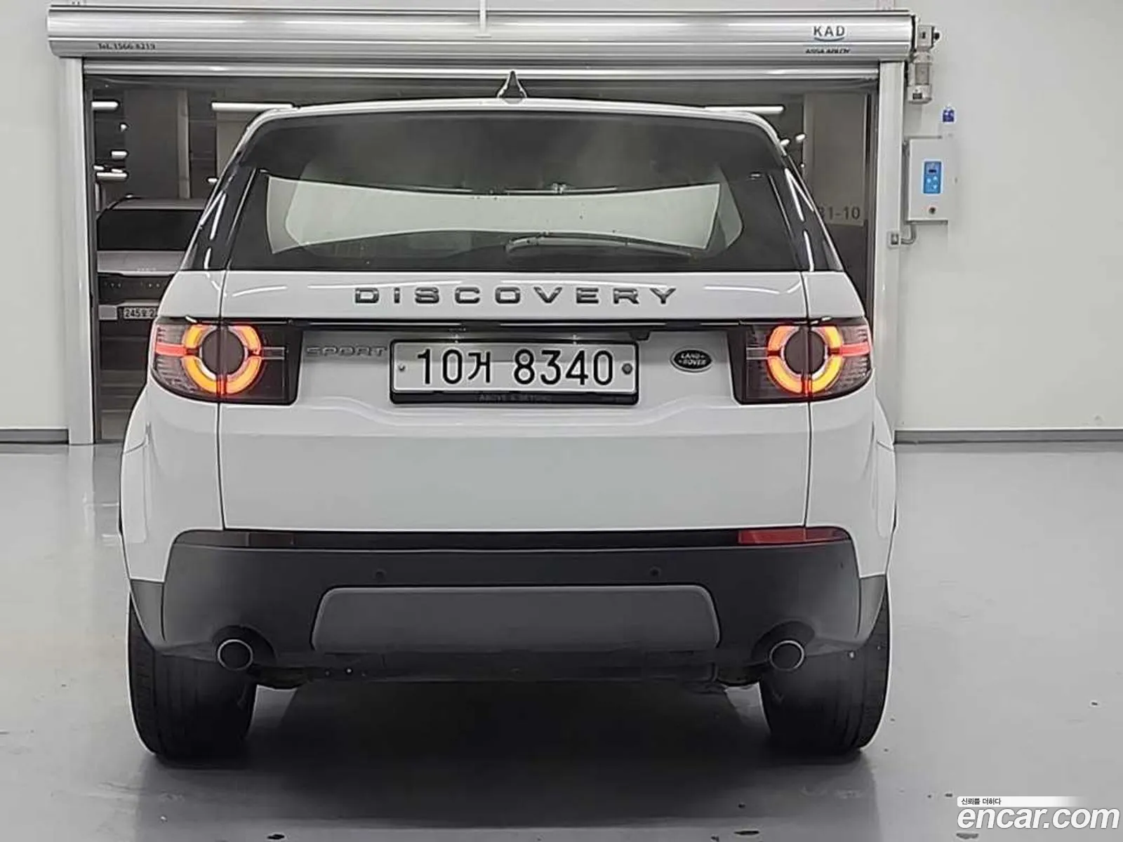 Land Rover Discovery Sport 2017 — 7