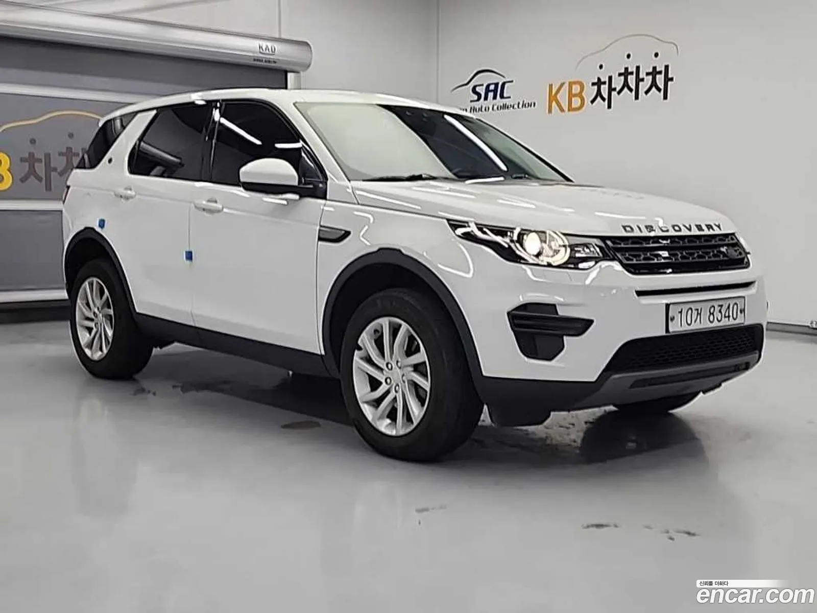 Land Rover Discovery Sport 2017 — 5