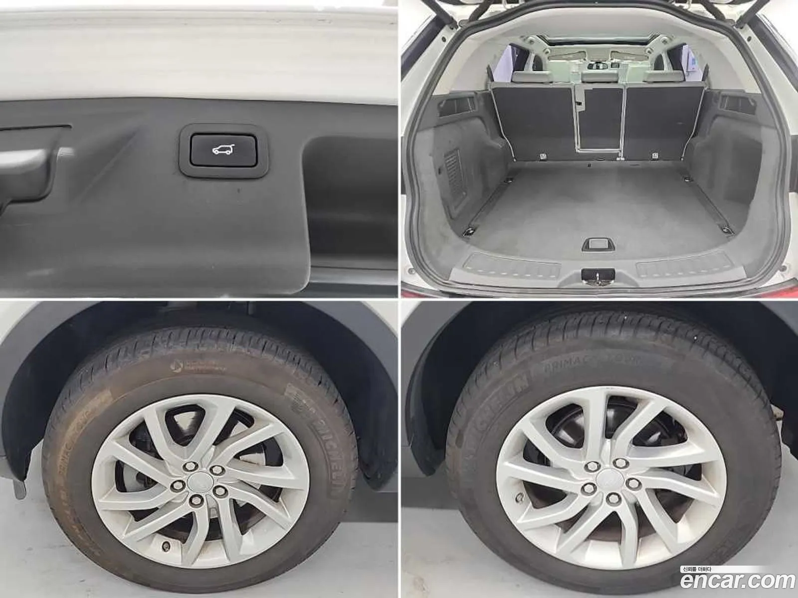 Land Rover Discovery Sport 2017 — 2