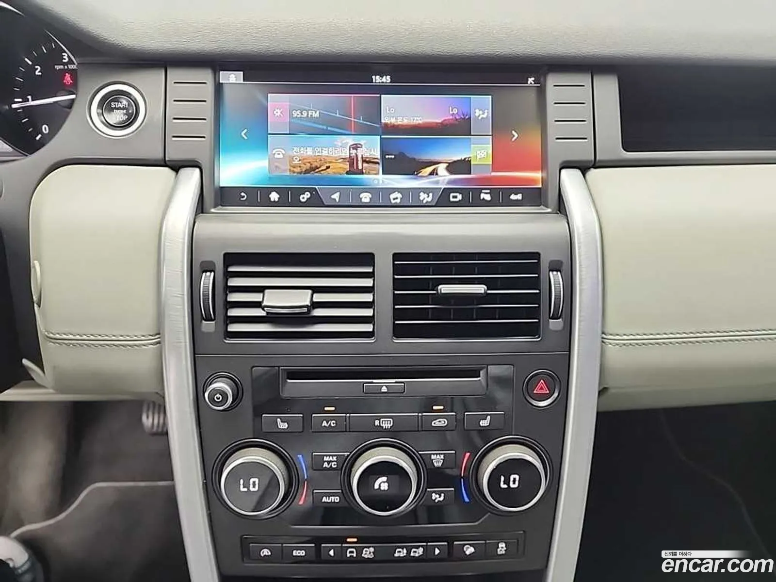 Land Rover Discovery Sport 2017 — 8
