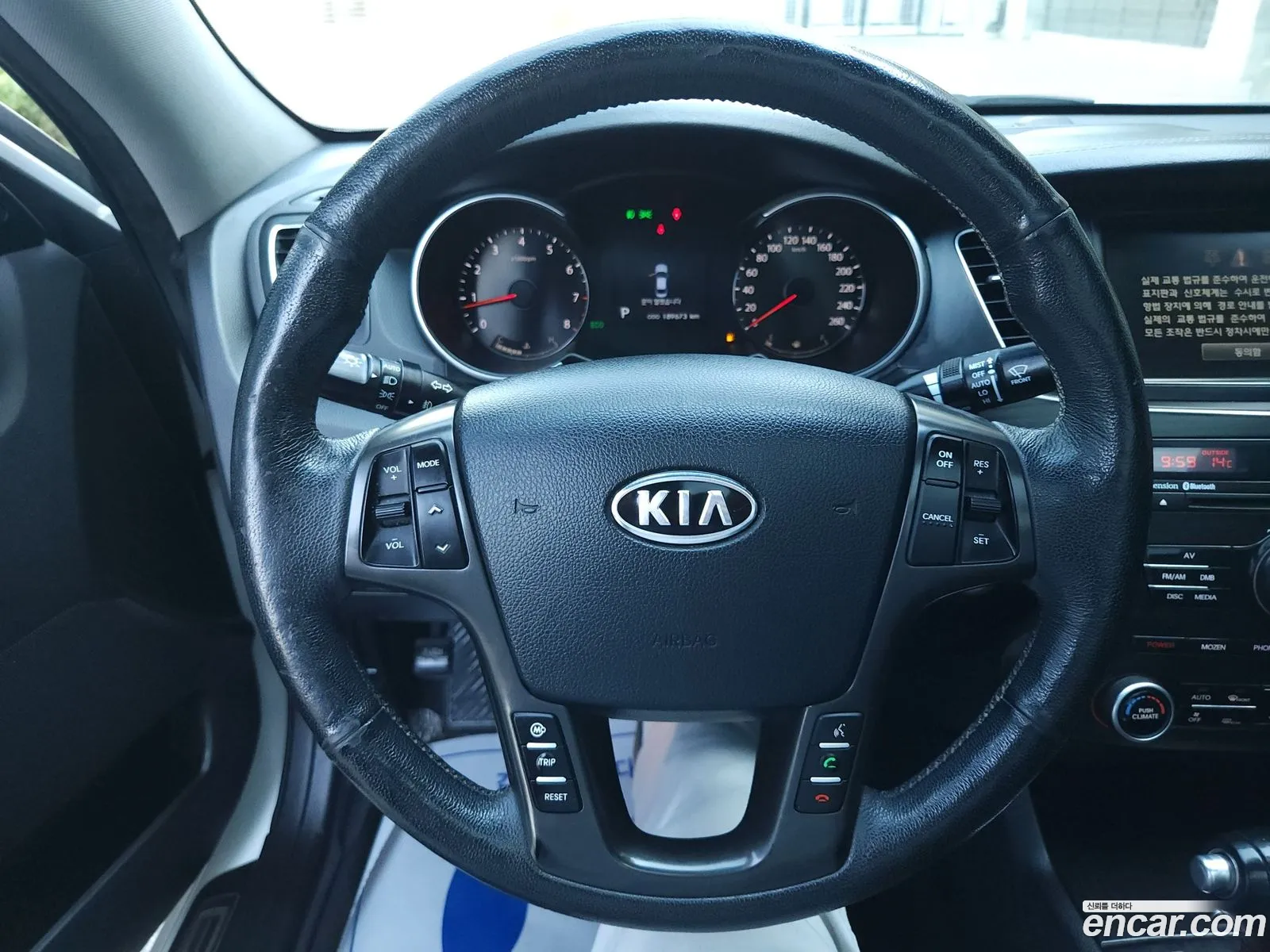 Kia The Prestige K7 2011 — 4
