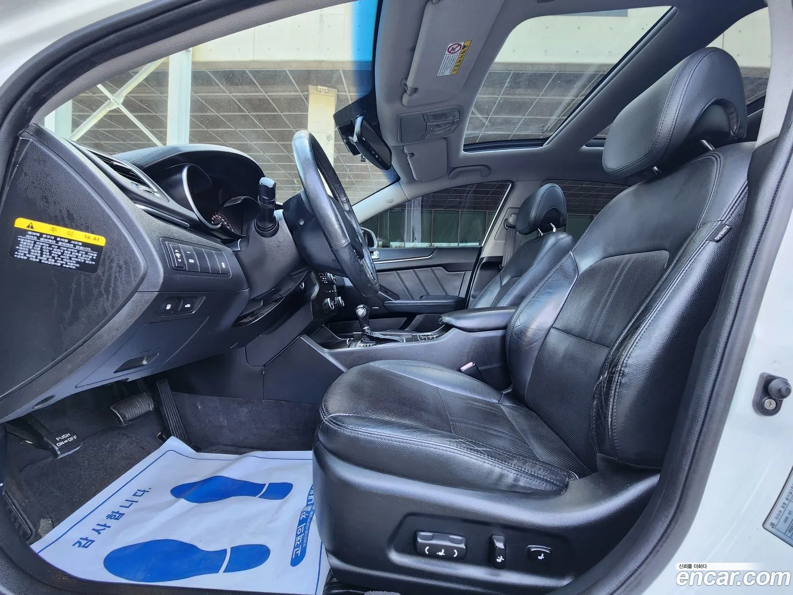 Kia The Prestige K7 2011 — 14