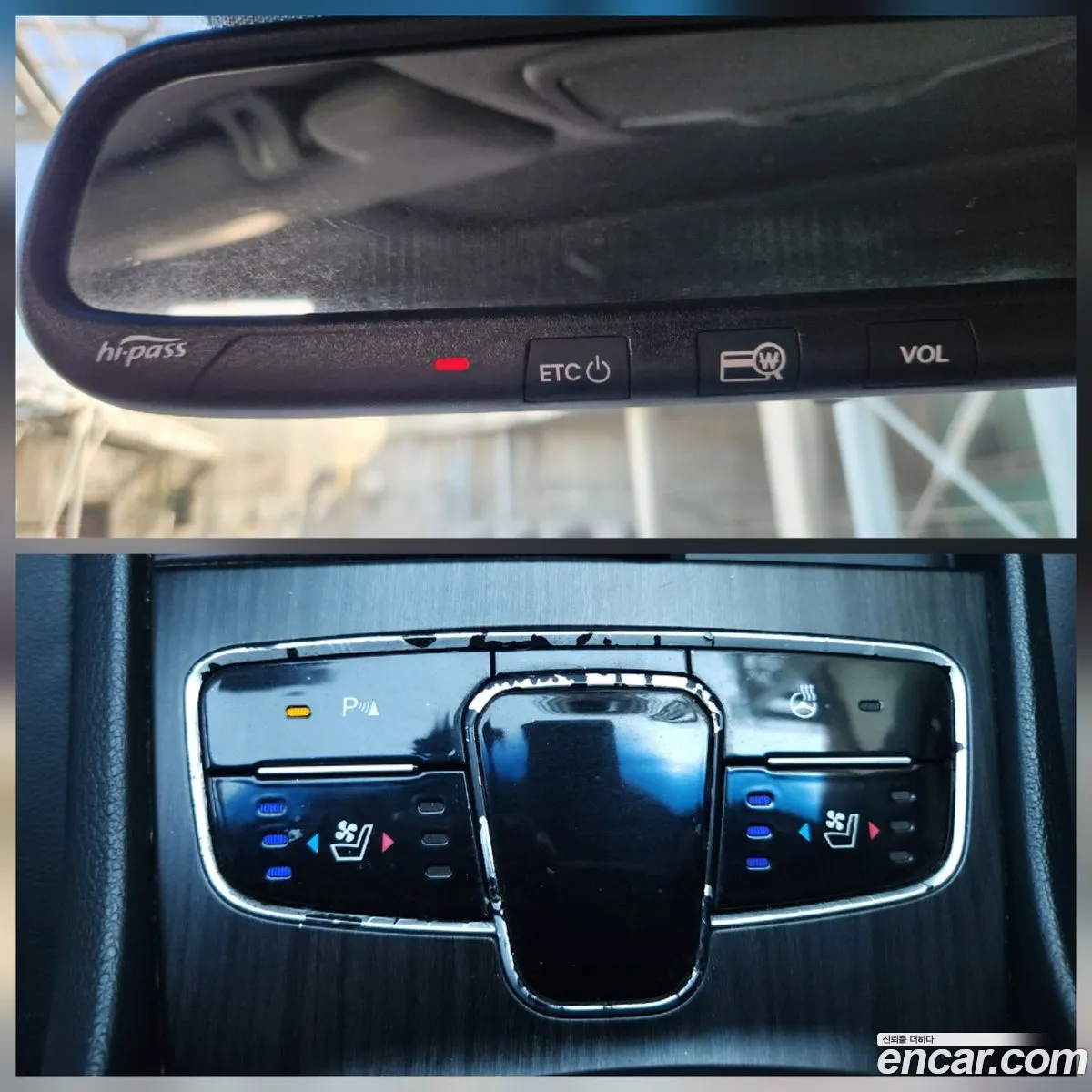 Kia The Prestige K7 2011 — 17