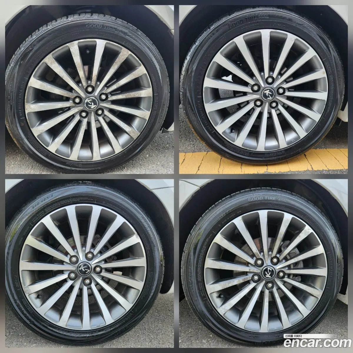 Kia The Prestige K7 2011 — 19