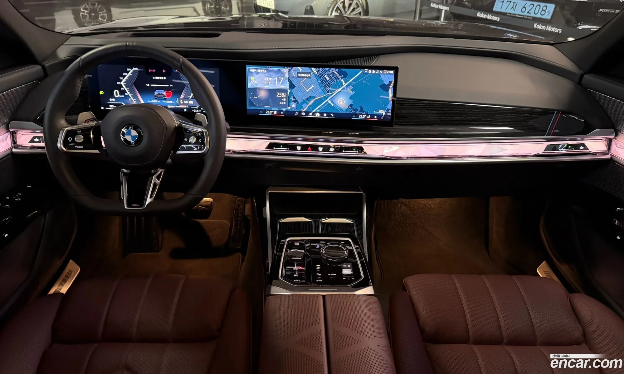 BMW 7 Series 2024 — 7