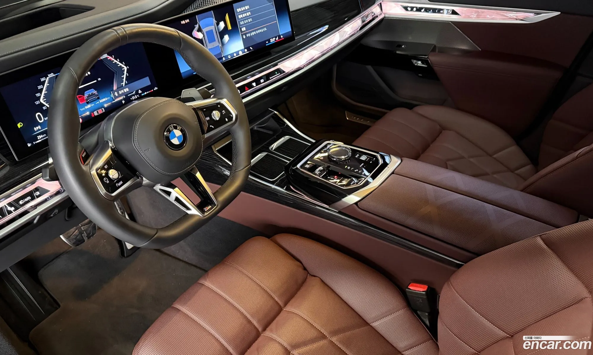 BMW 7 Series 2024 — 12