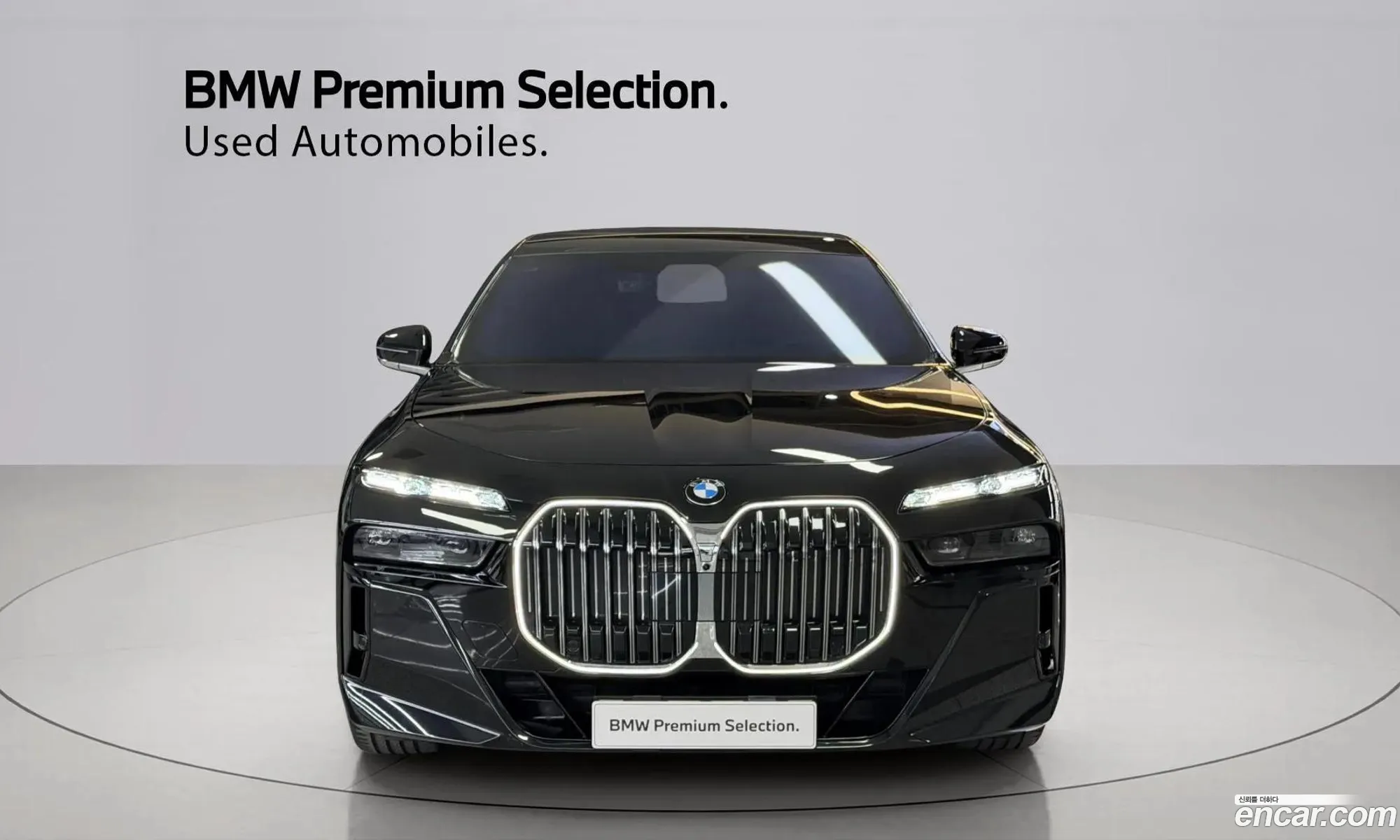 BMW 7 Series 2024 — 10