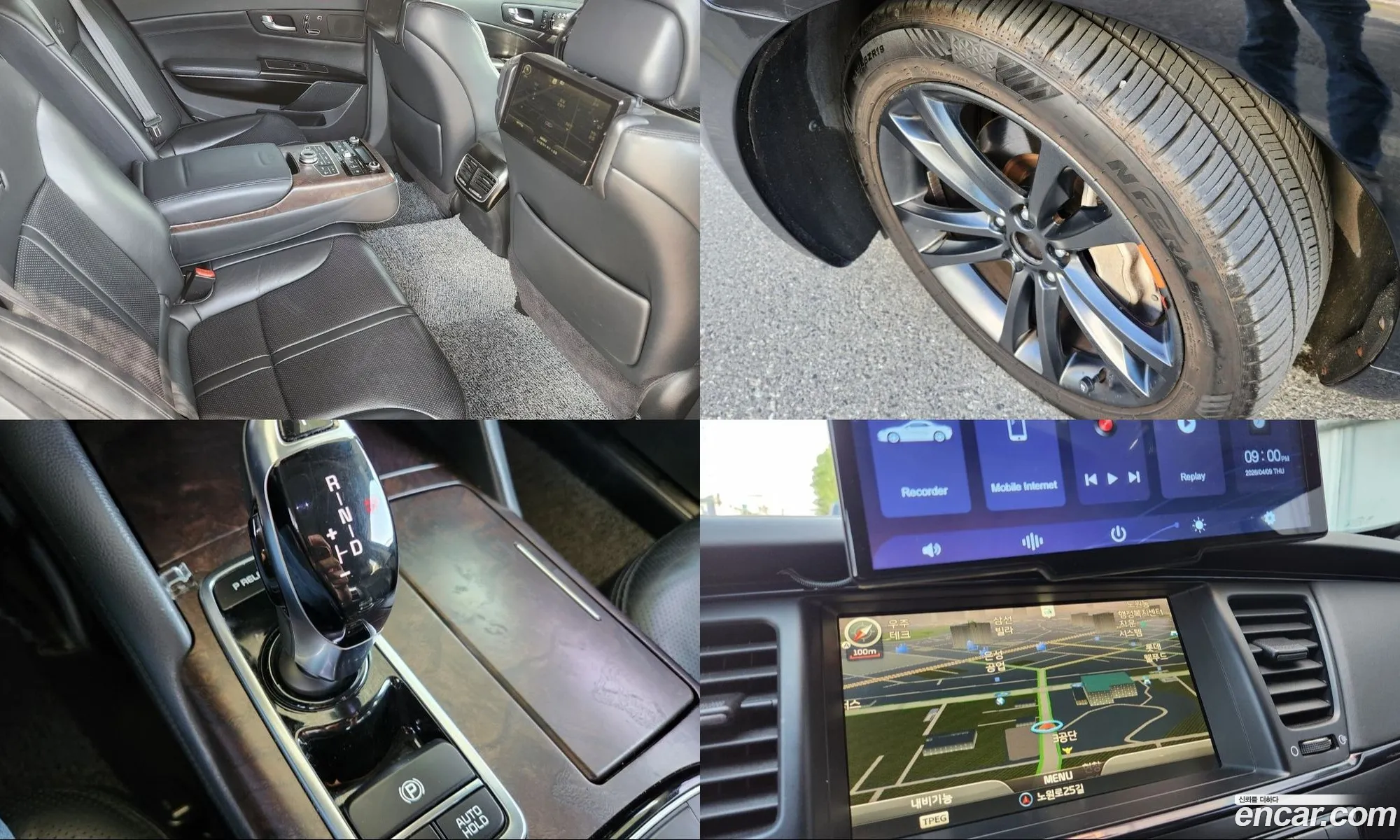 Kia K9 2012 — 14