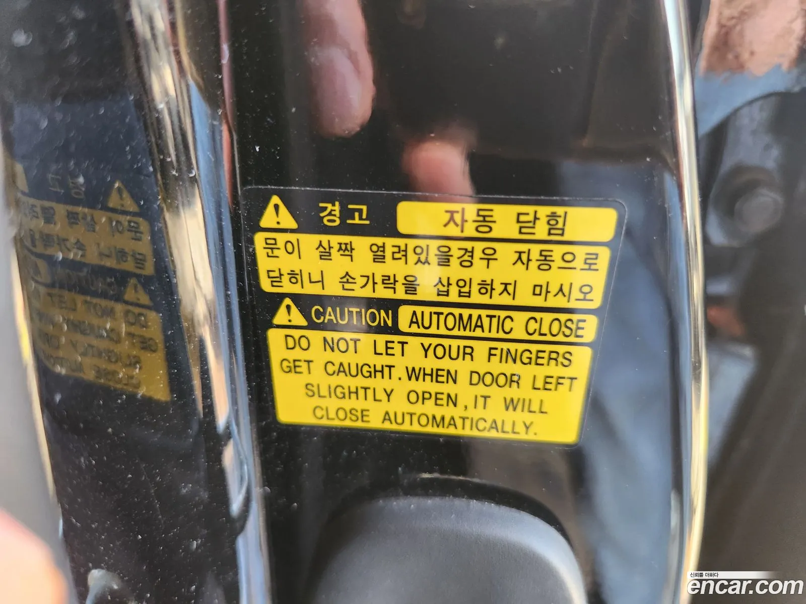 Kia K9 2012 — 20