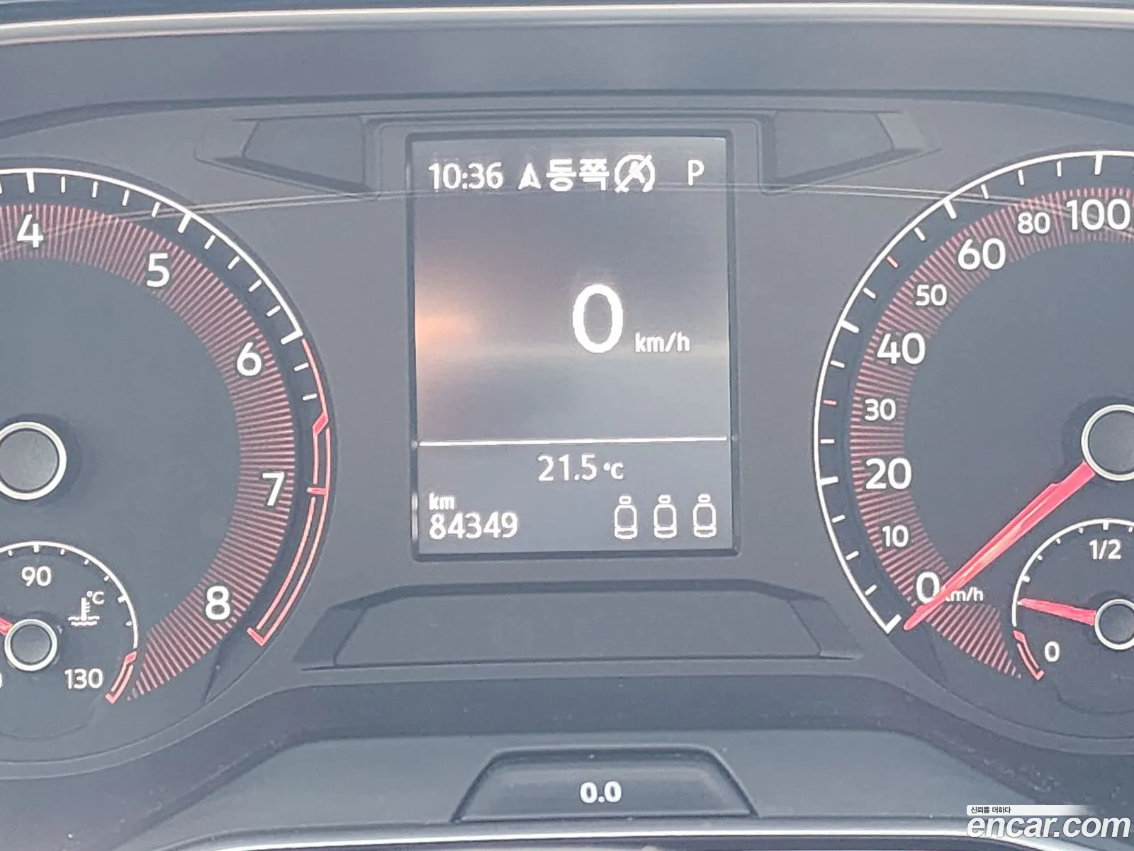 Volkswagen Jetta 7th Gen 2020 — 20