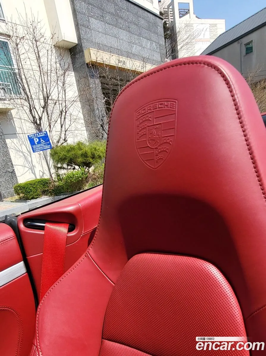 Porsche 911 2013 — 20