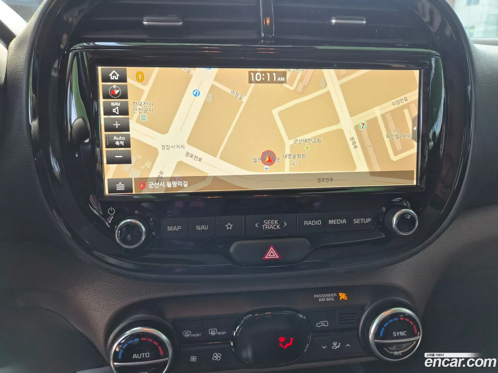 Kia Soul Booster 2019 — 9