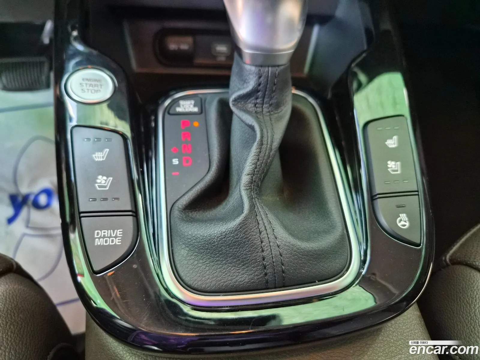 Kia Soul Booster 2019 — 13